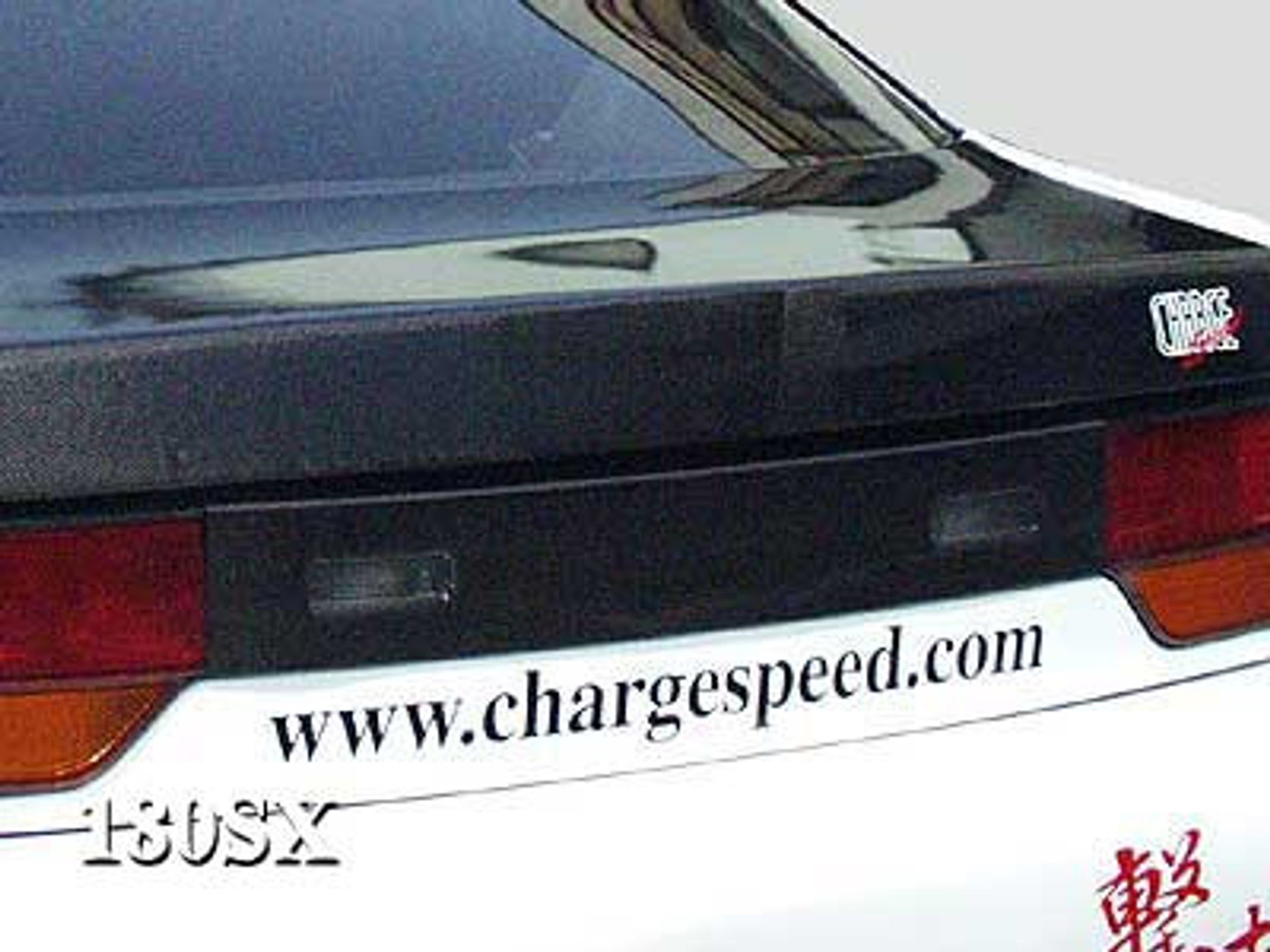 Charge Speed 1993-1994 Nissan 240SX RPS-13 Hatchback Carbon Rear Center Garnish Cover Kouki Only