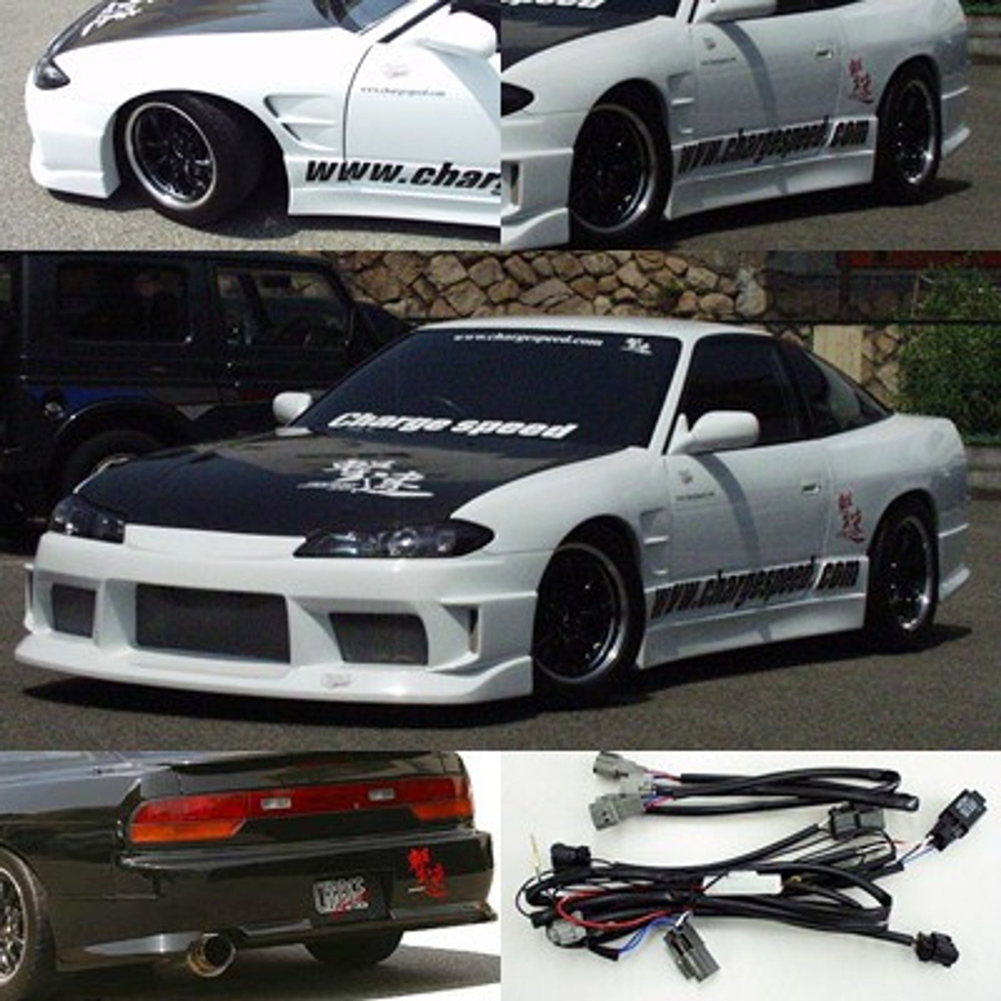 Charge Speed 1989-1994 Nissan 240SX S-13 Conversion to S-15 Wide Body Complete Kit With OEM FRP Hood