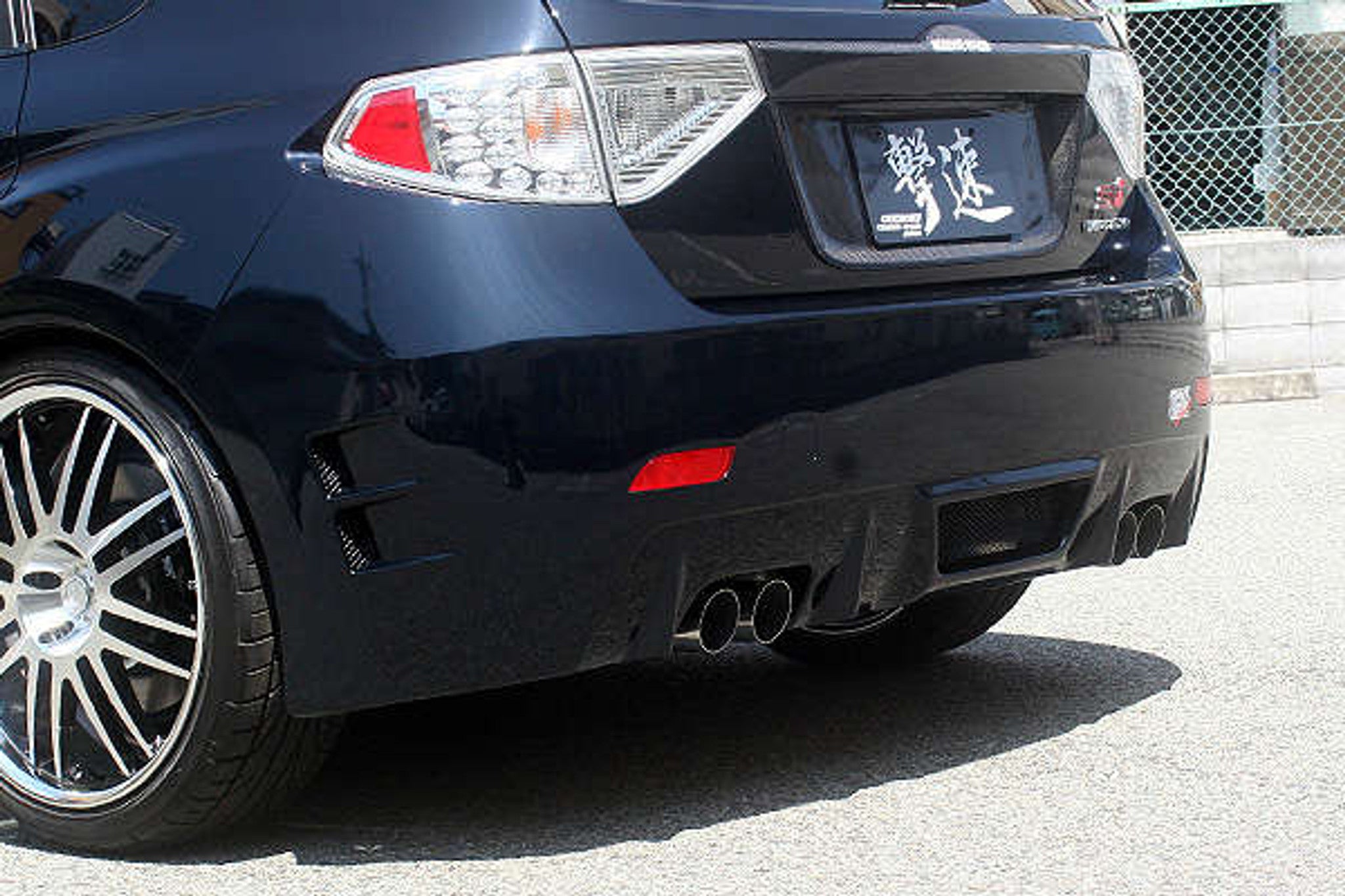 Charge Speed 2008-2014 Subaru WRX STi GR-B Type-1 Rear Bumper