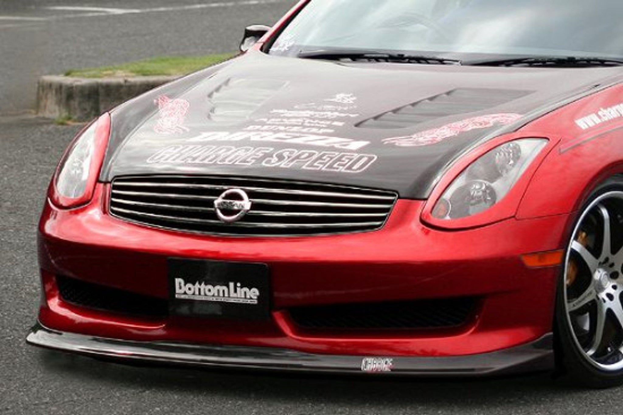 Charge Speed 2006-2007 Infiniti G-35 Coupe Bottom Line Front Lip FRP This lip will only fit on oem sport model