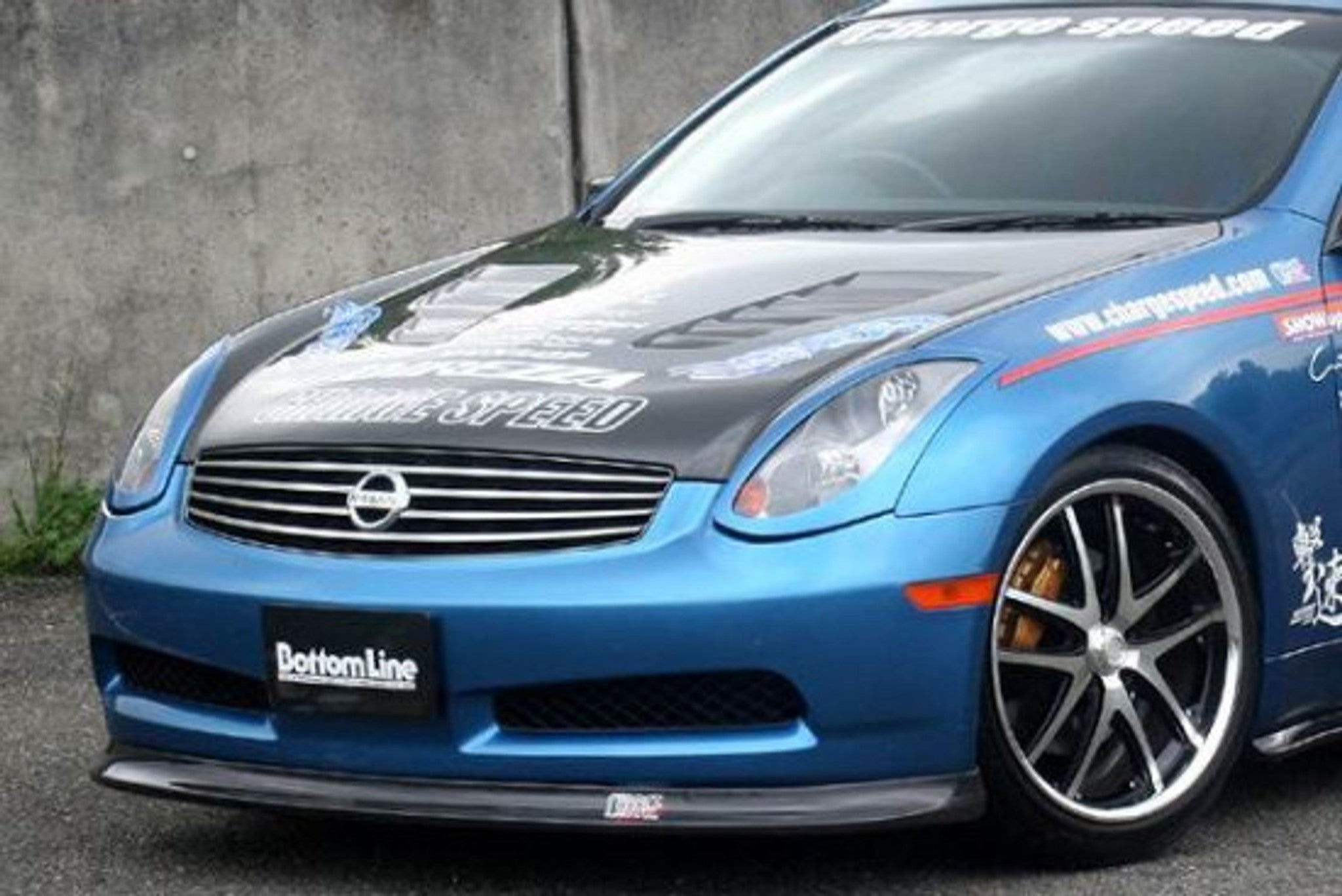 Charge Speed 2003-2005 Infiniti G-35 Coupe Bottom Line Front Lip Carbon