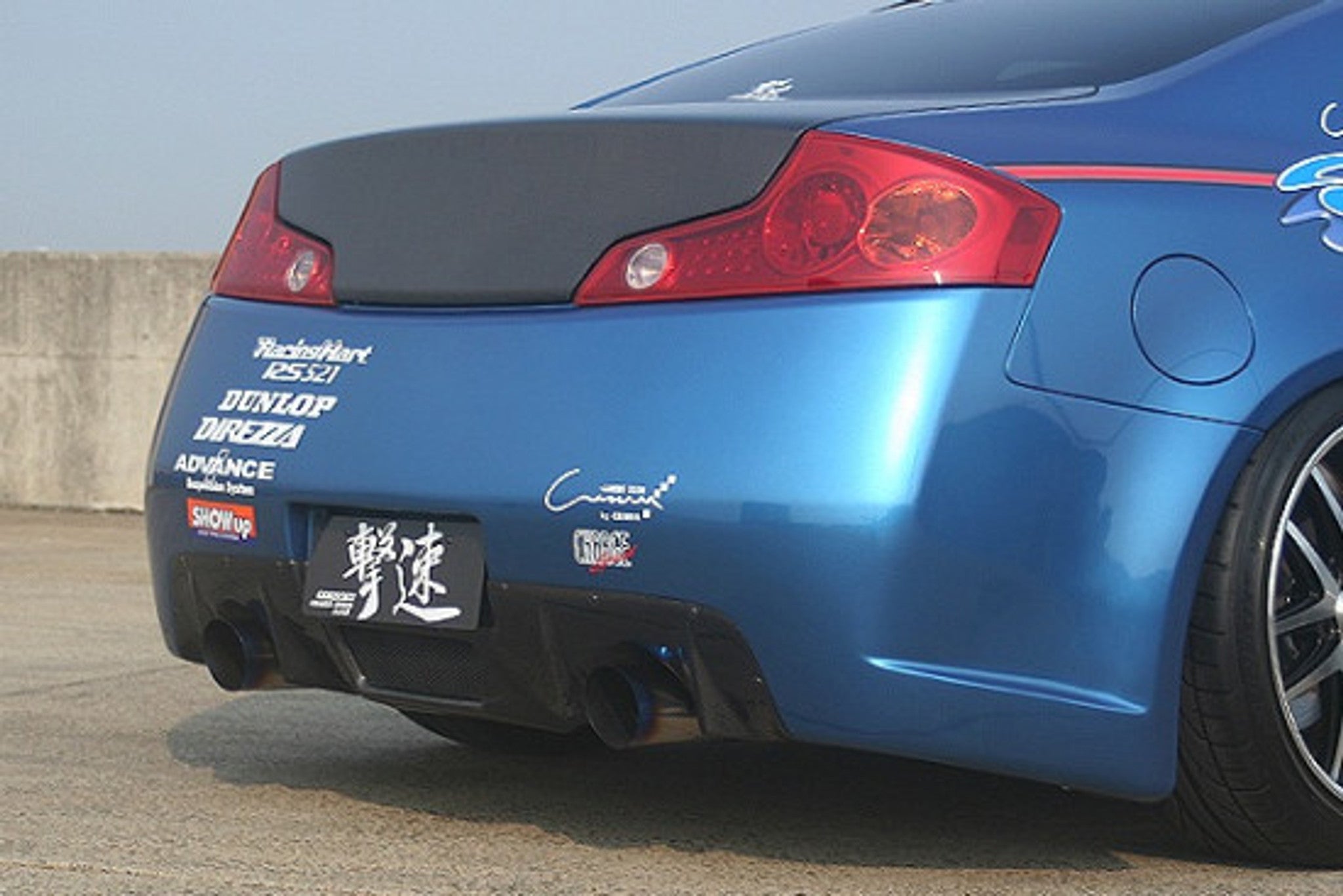 Charge Speed 2003-2007 Infiniti G-35 Coupe Rear Bumper Carbon Fiber Diffuser Not Included