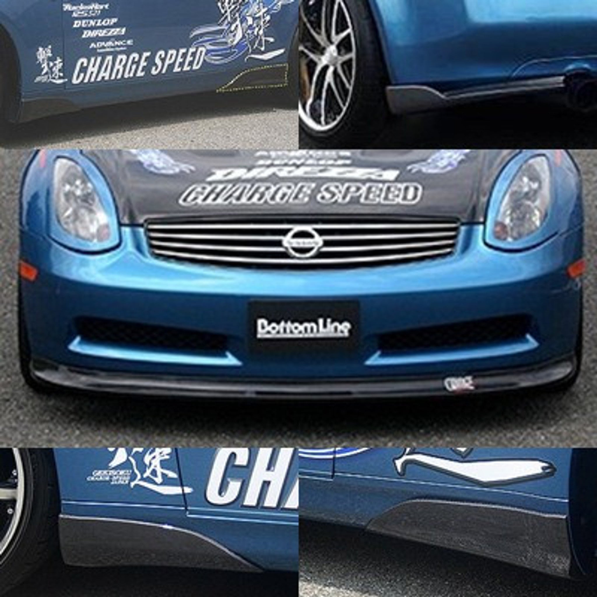 Charge Speed 2006-2007 Infiniti G-35 Coupe Full Cowl Kit Carbon