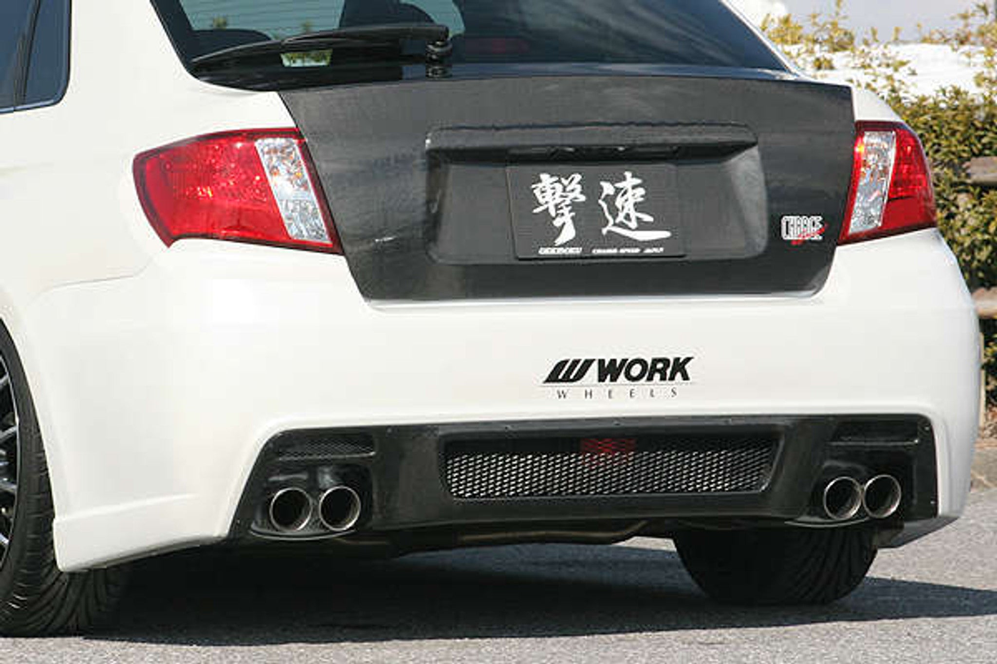 Charge Speed 2011-2014 Subaru WRX STi & Non-STi GV Carbon Under Diffuser Cowl For Charge Speed Rear Bumper