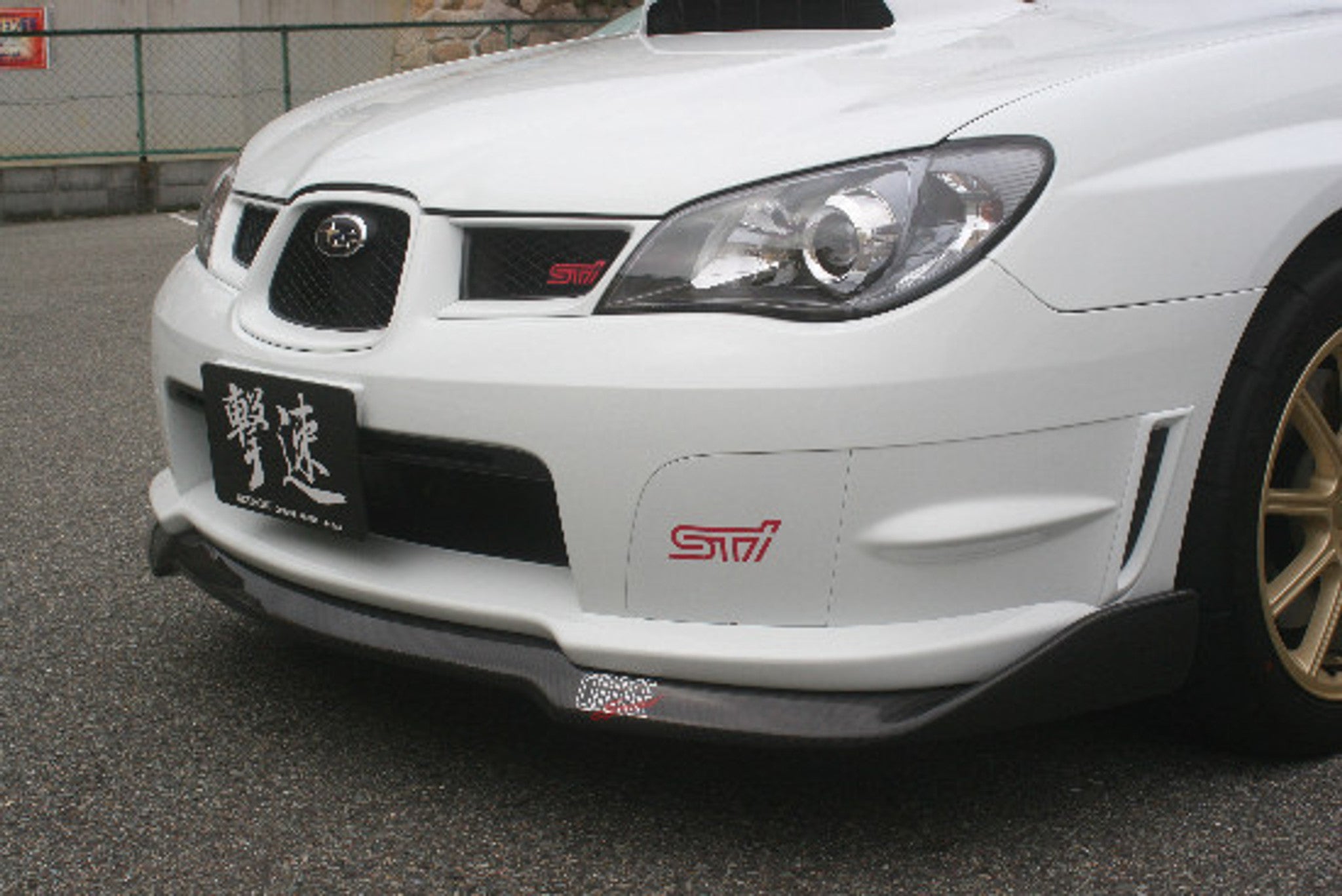 Charge Speed 2006-2007 Subaru WRX GD-F Bottom Lines Front Lip Type-2 for STi Carbon