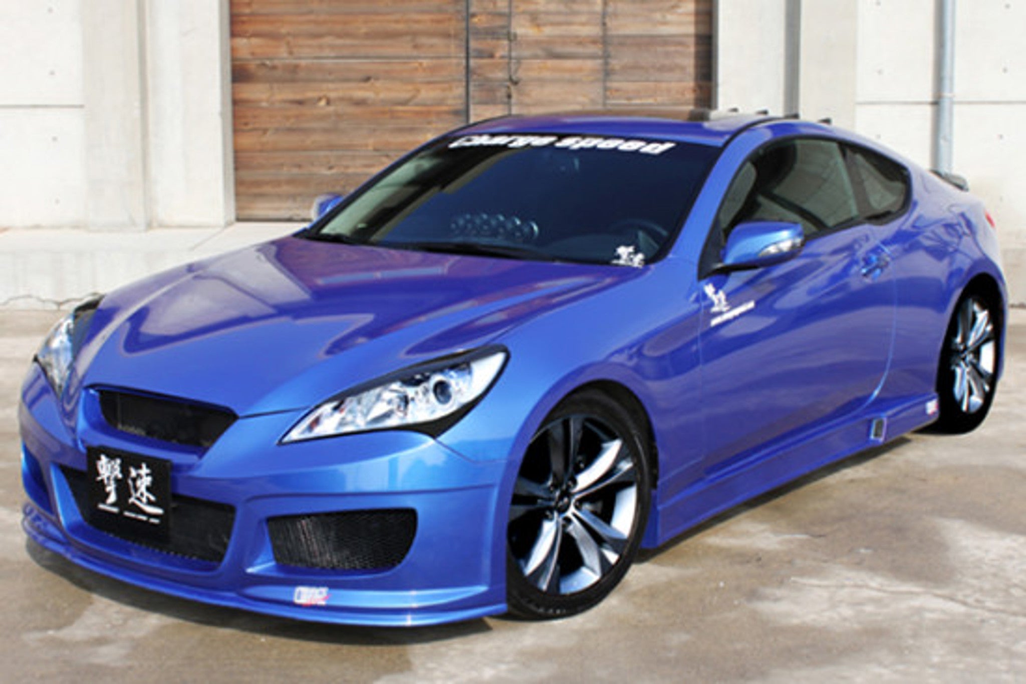 Charge Speed 2009-2012 Hyundai Genesis Coupe Front Bumper