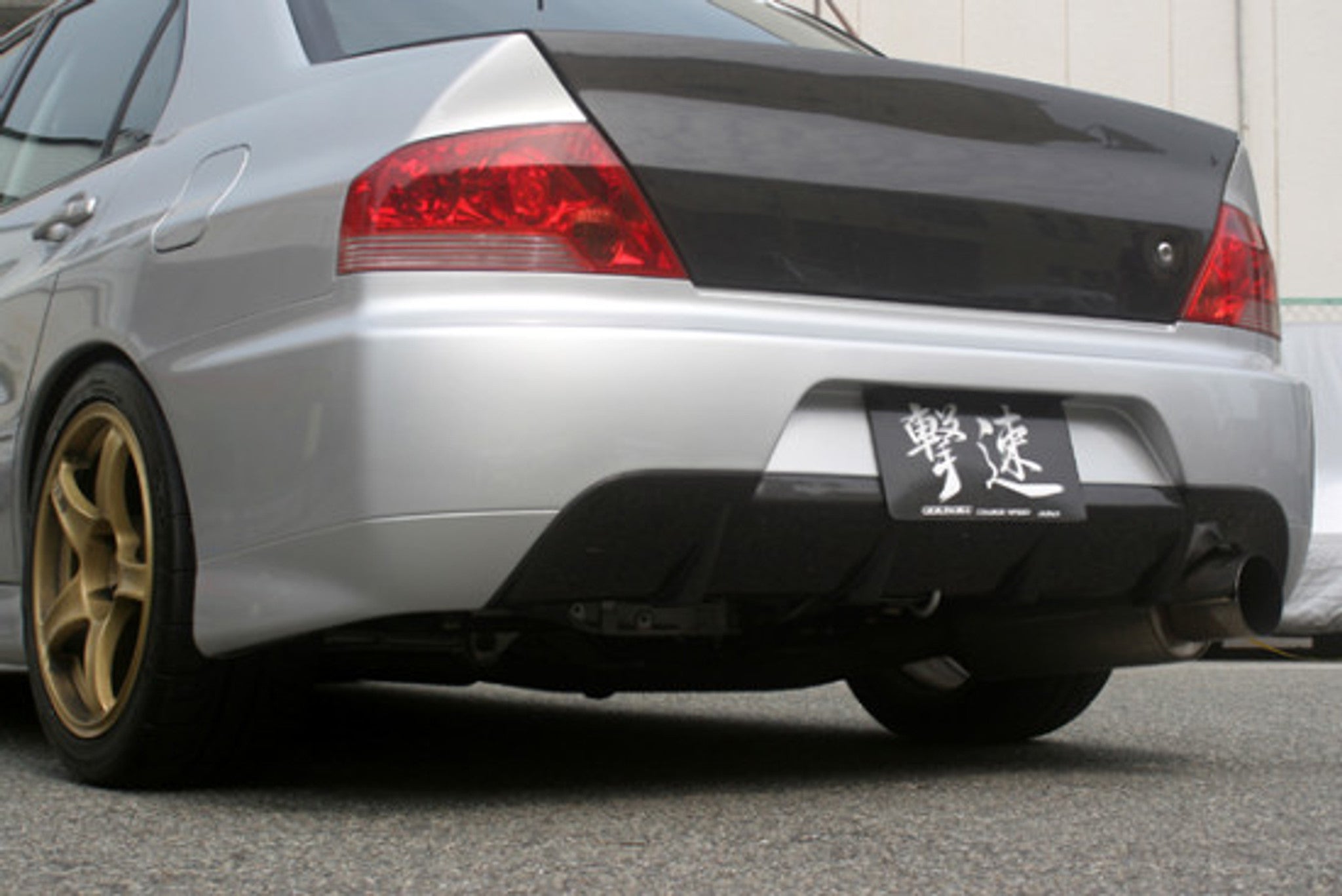 Charge Speed 2002-2007 Mitsubishi Lancer EVO VII, VIII & IX Sedan Rear Bumper With Carbon Center Diffuser JDM OEM EVO IX Style