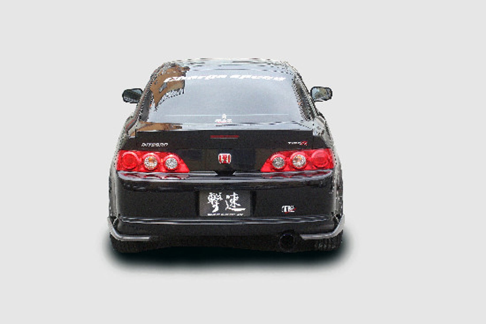 Charge Speed 2005-2006 Acura RSX DC-5 Kouki Bottom Line FRP Rear Caps