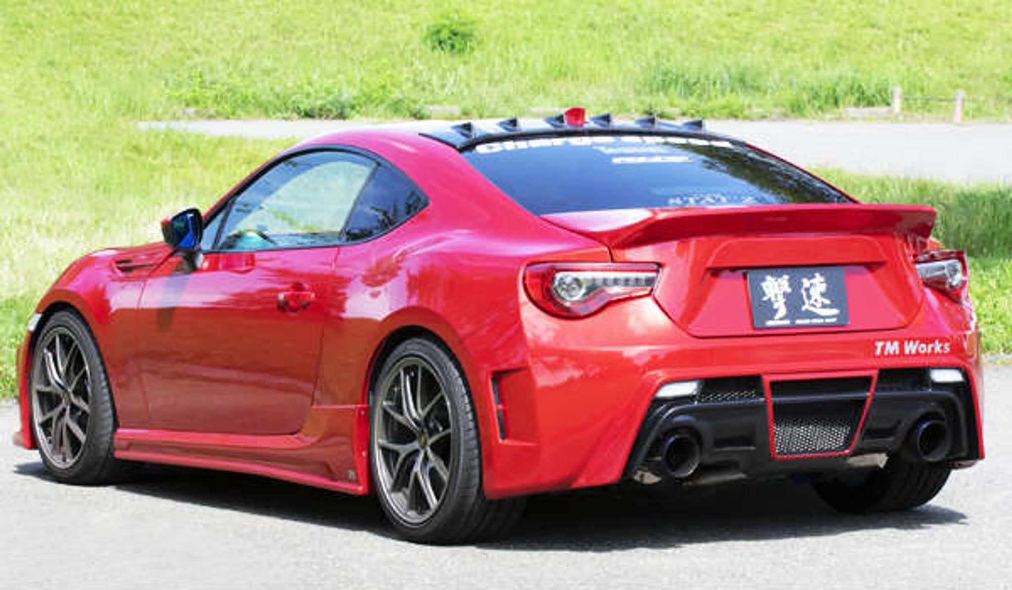 Charge Speed 2013-2020 Subaru BRZ/ Toyota 86/ Scion FR-S All Models Type 3 Rear Bumper