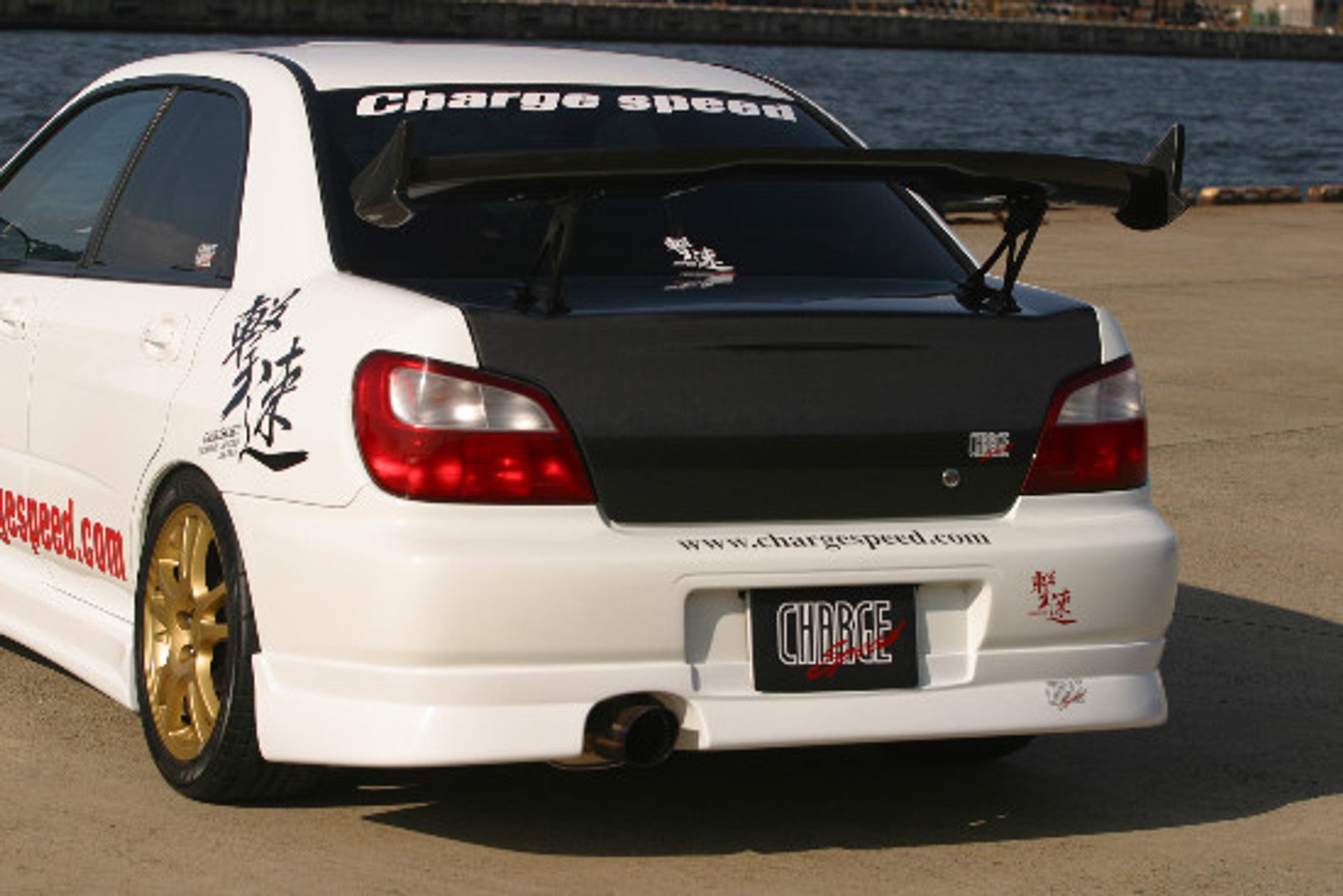 Charge Speed 2002-2003 Subaru Impreza GD-A 4Dr. Zenki/ Round Eye Model Rear Skirt