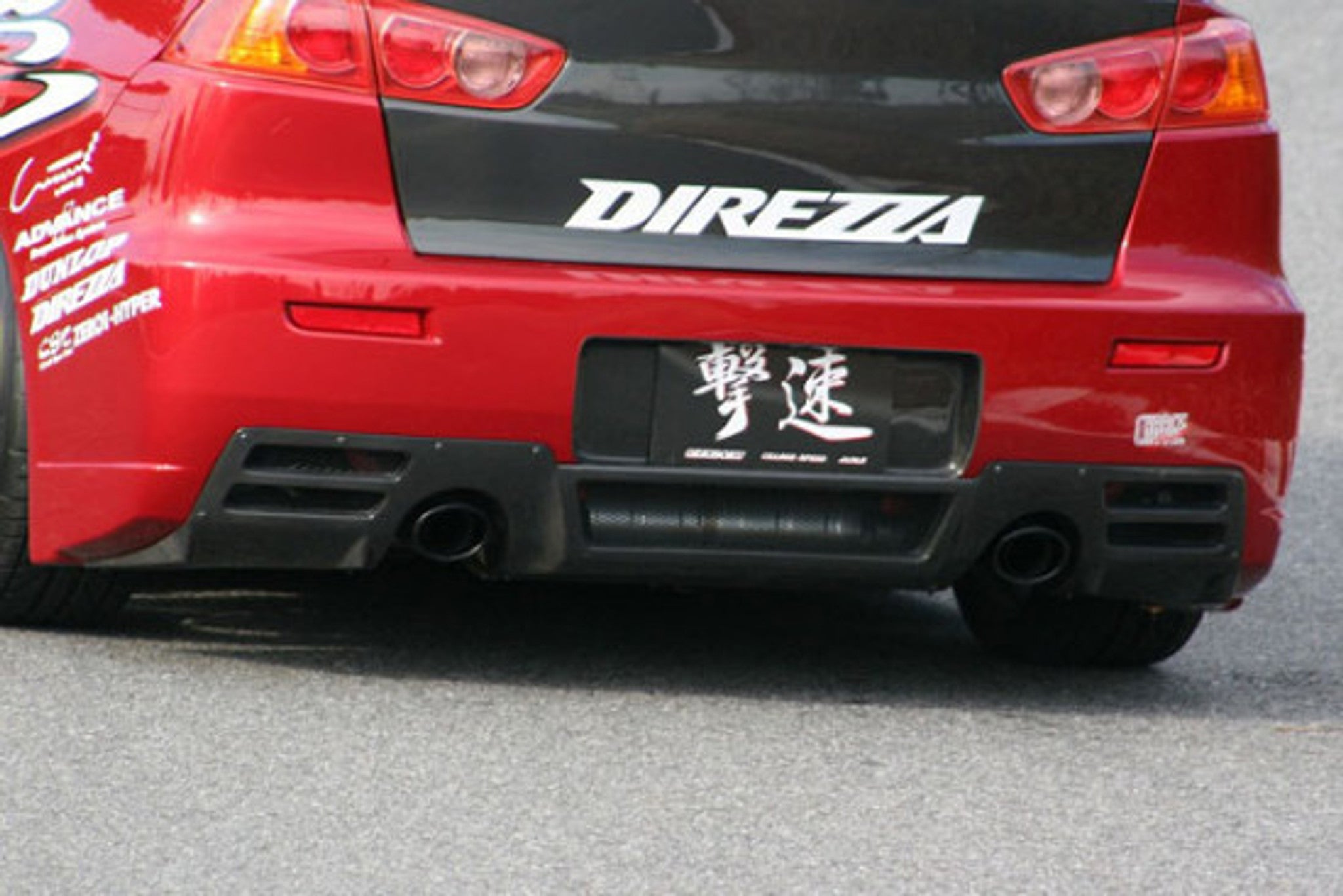 Charge Speed 2008-2017 Mitsubishi Lancer Evo X Rear Diffuser Carbon for Charge Speed Type-1 Bumper ONLY