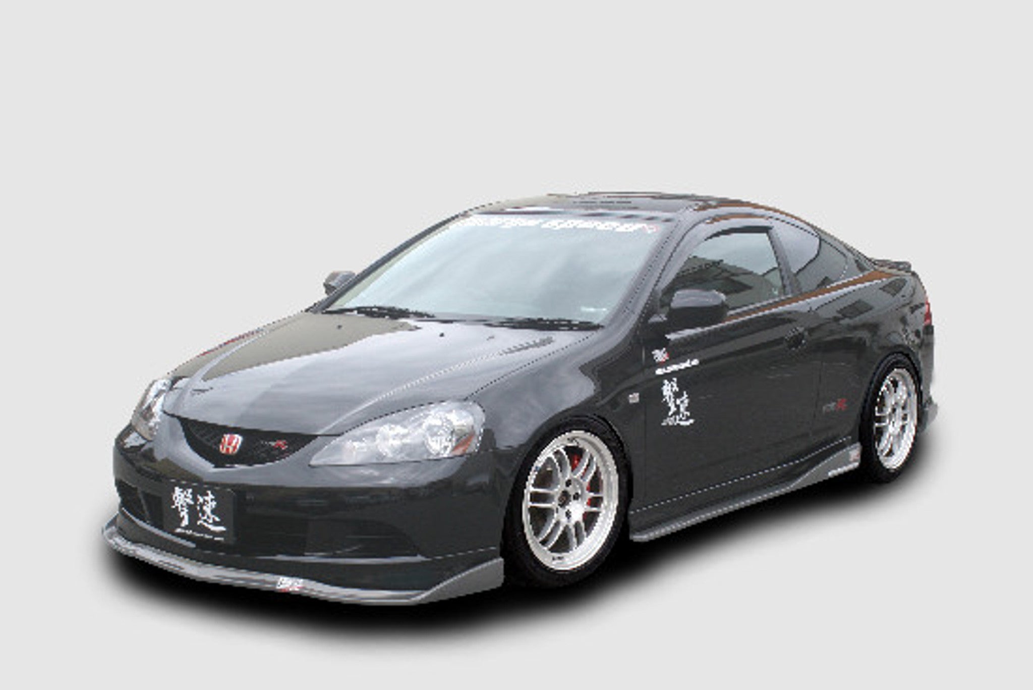 Charge Speed 2005-2006 Acura RSX DC-5 Kouki Bottom Line Full Lip Kit Carbon