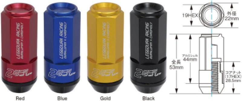 Project Kics Leggdura Racing Shell Type Lug Nuts, 53mm, black, closed-end, 16 pcs with 4 locks, for 12x1.25 wheel bolts.
