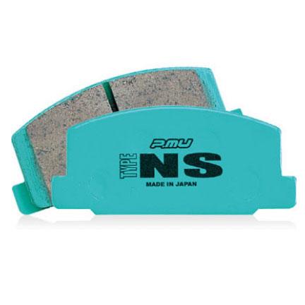 Project Mu 89-93 Nissan Skyline GTS R32 Type NS rear brake pads for performance braking, shown in a close-up image.