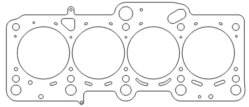 Cometic Gasket VW/Audi 05+ BWA/BPY 2.0L 16V MLS head gasket with 83.5mm bore and .040 inch thickness, showing gasket details.