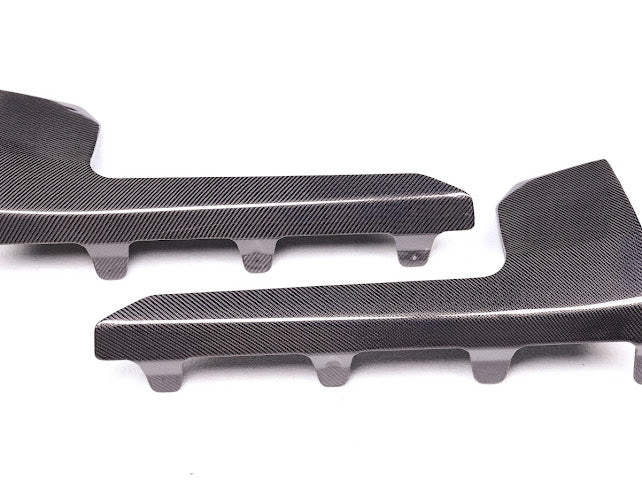2023-Up BMW G87 M2 | M-Performance Style CARBON FIBER Side Skirts Rocker Panels Ground Effects (PAIR)