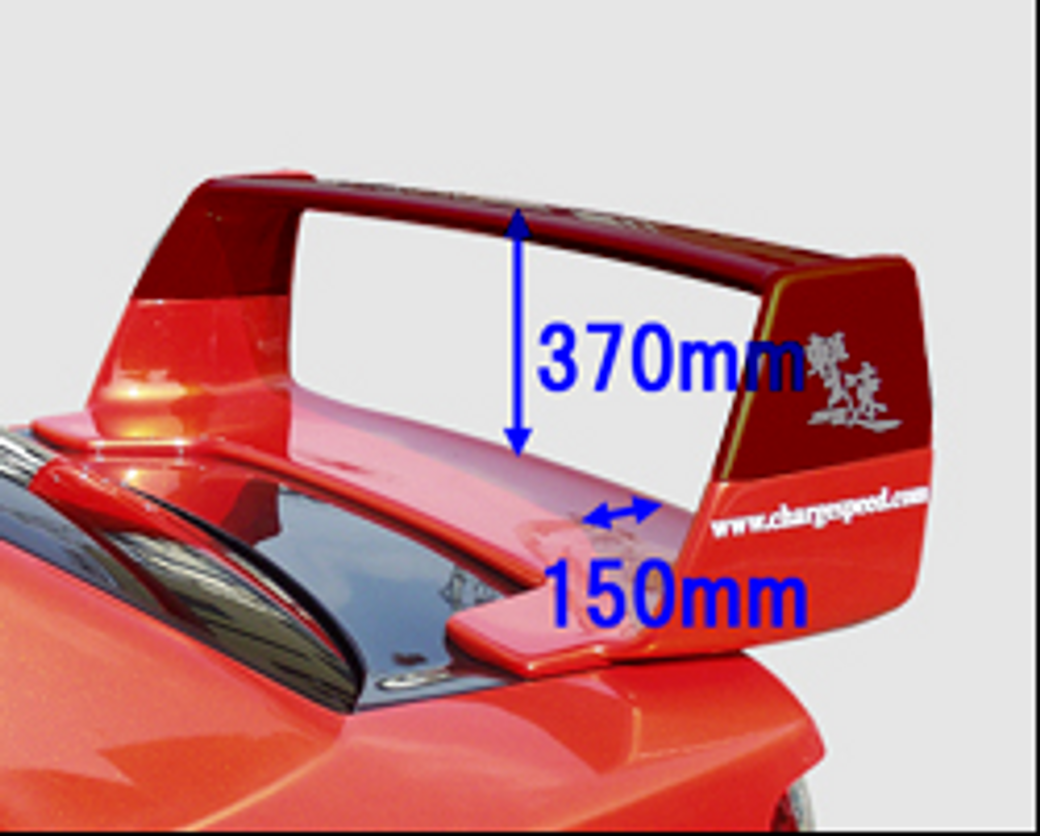 Charge Speed 2002-2007 Subaru WRX Half Composite Wing Base