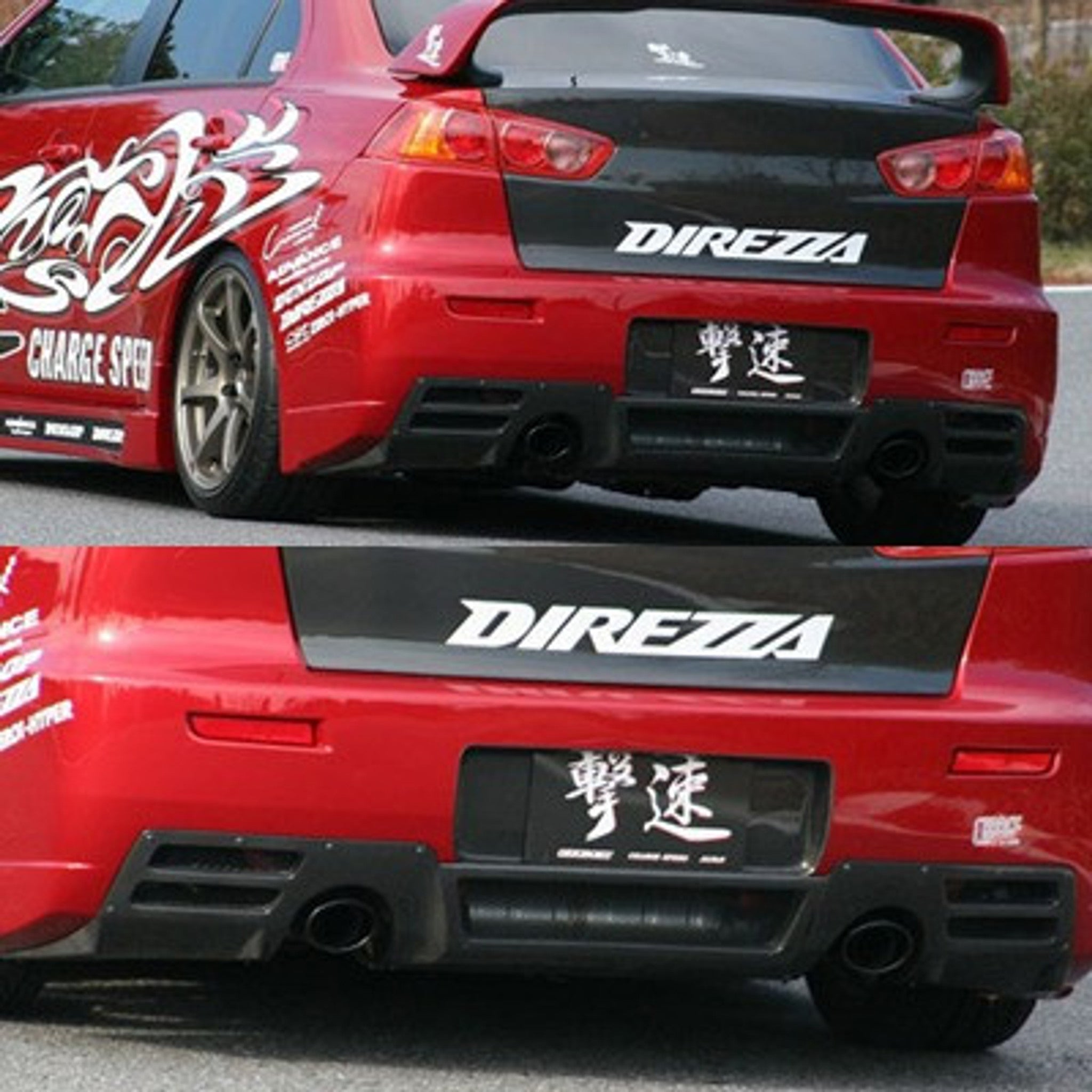 Charge Speed 2008-2017 Mitsubishi Lancer Evo X Rear Diffuser Carbon for Charge Speed Type-1 Bumper ONLY