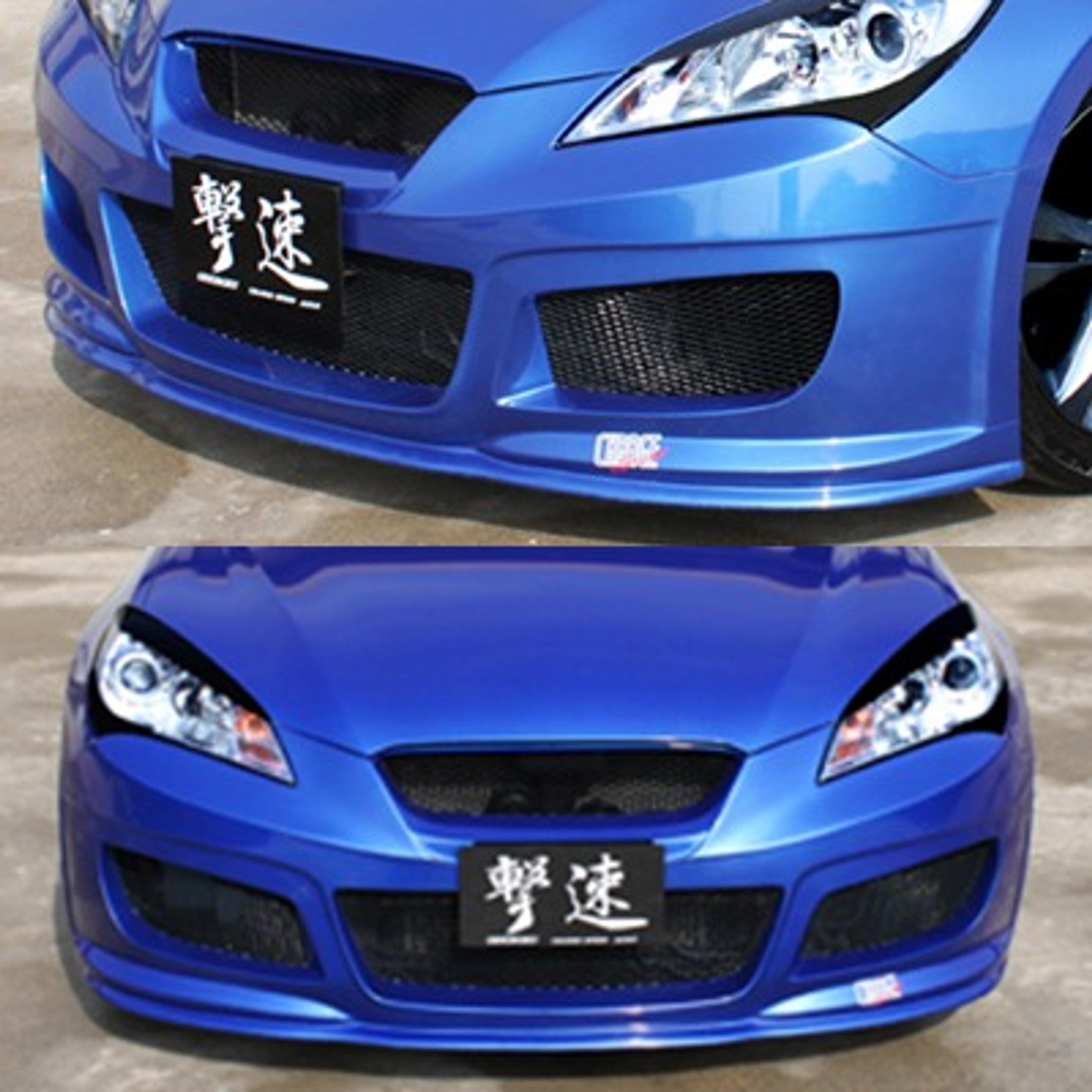 Charge Speed 2009-2012 Hyundai Genesis Coupe Full Kit