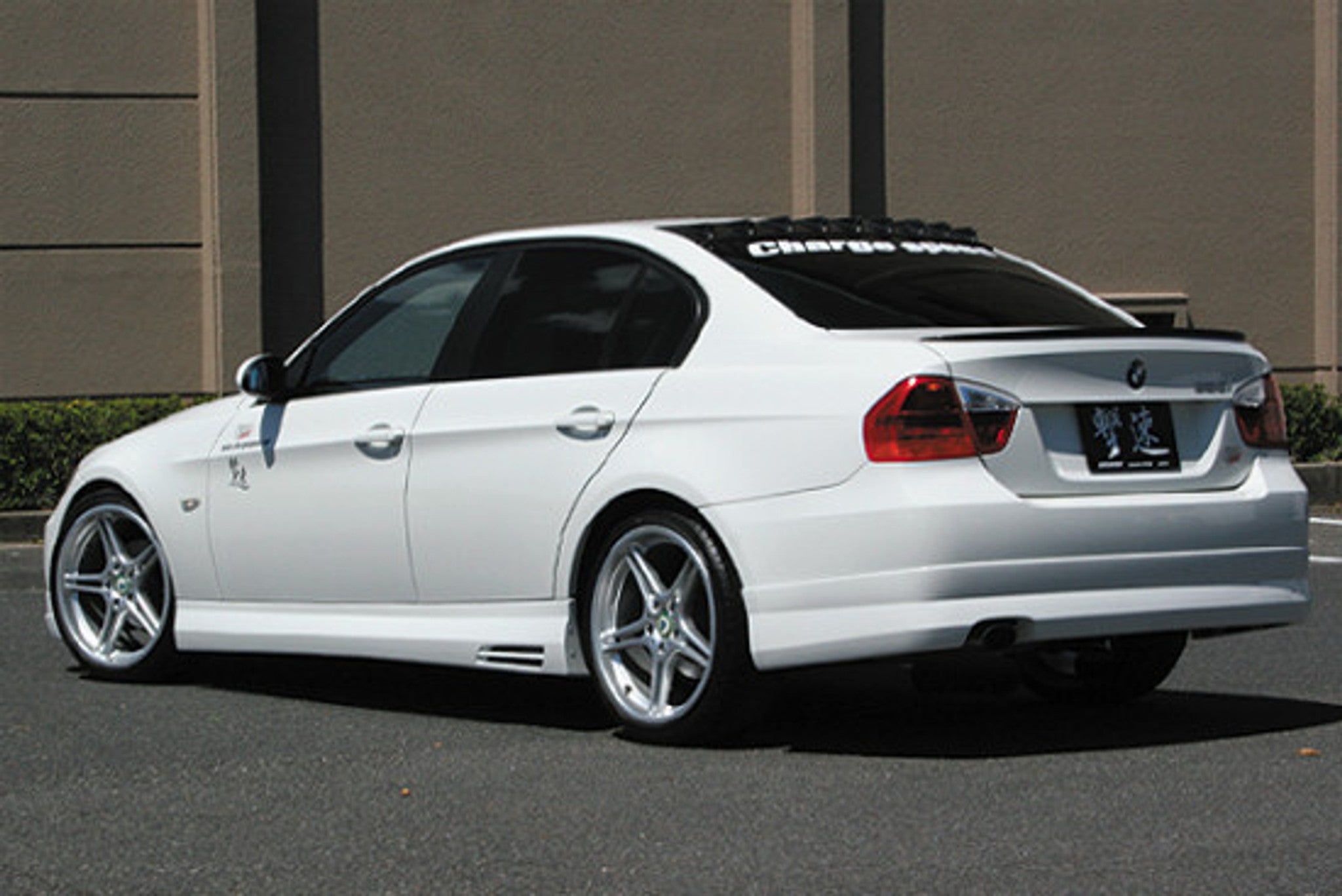 CHARGE SPEED 2005-2008 BMW E90 3-SERIES SEDAN FRP FULL LIP KIT
