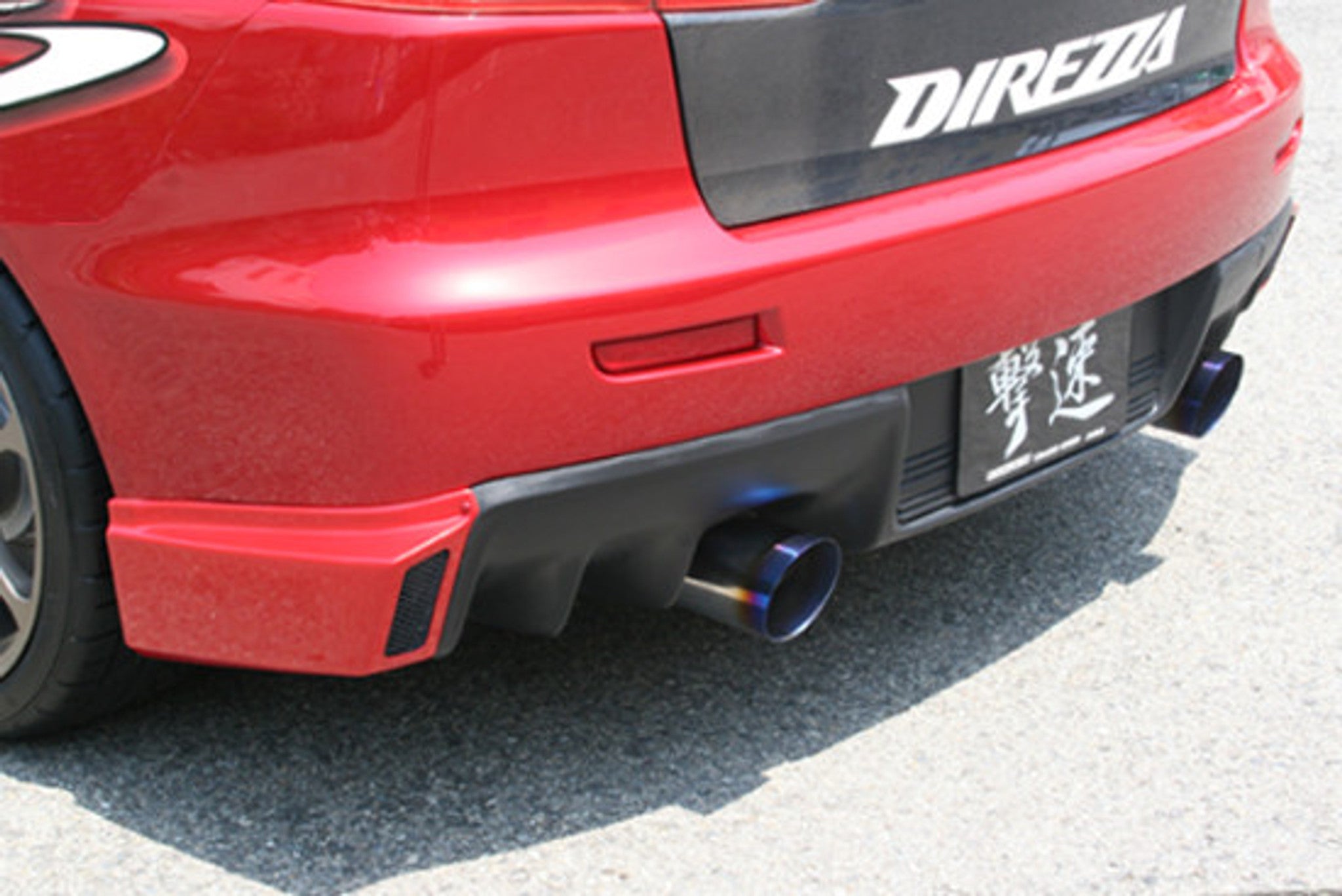 Charge Speed 2008-2017 Mitsubishi Lancer Evo X Type-1 Rear Bumper Side Cowls