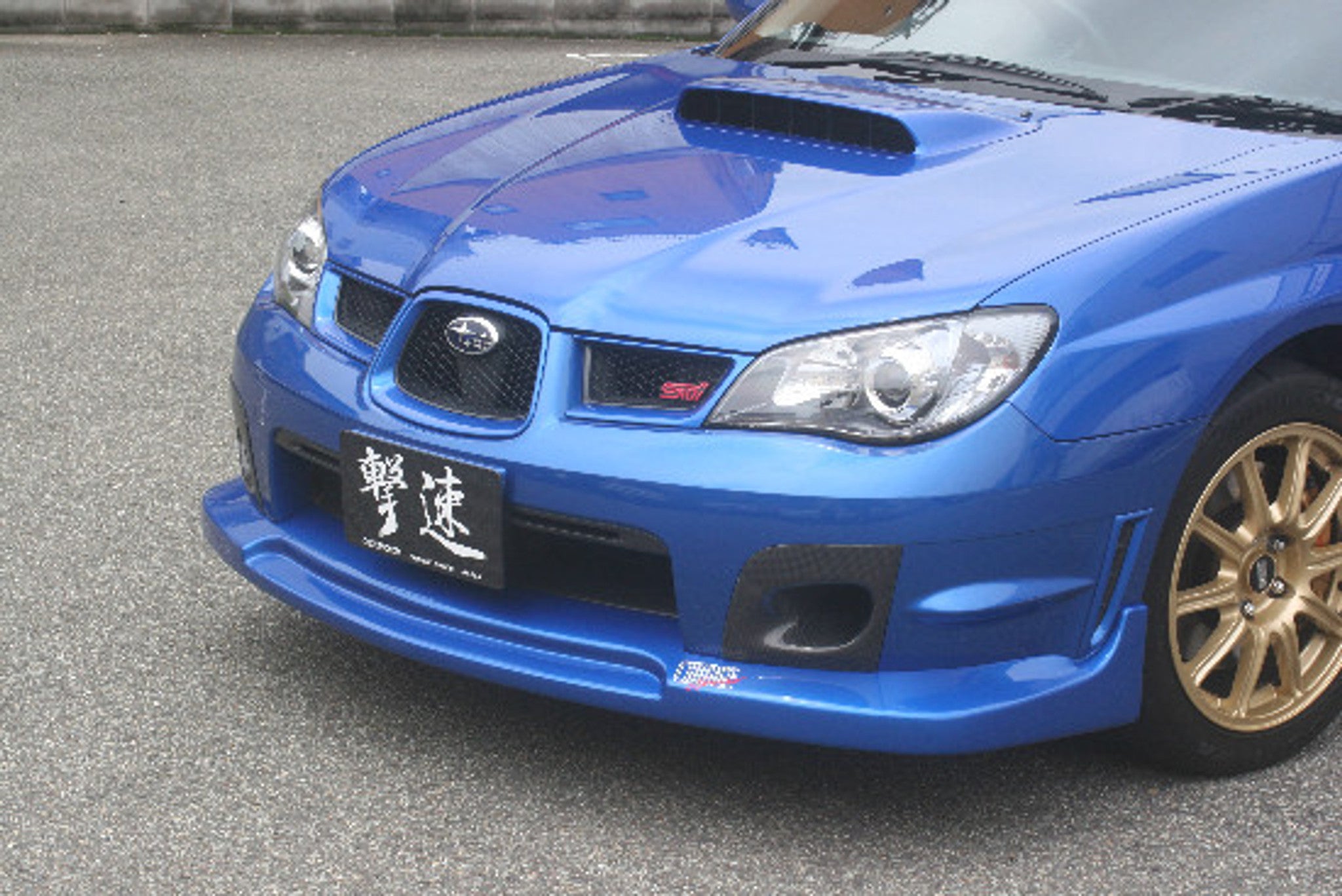 Charge Speed 2006-2007 Subaru WRX GDF FRP S-Type Full Kit