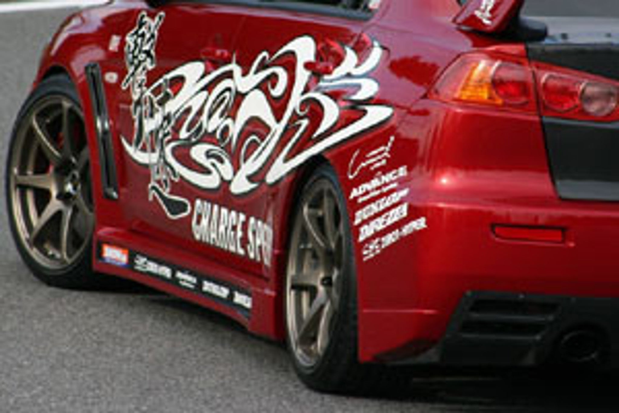 Charge Speed 2008-2017 Mitsubishi Lancer Evo X Type-1 Side Skirts