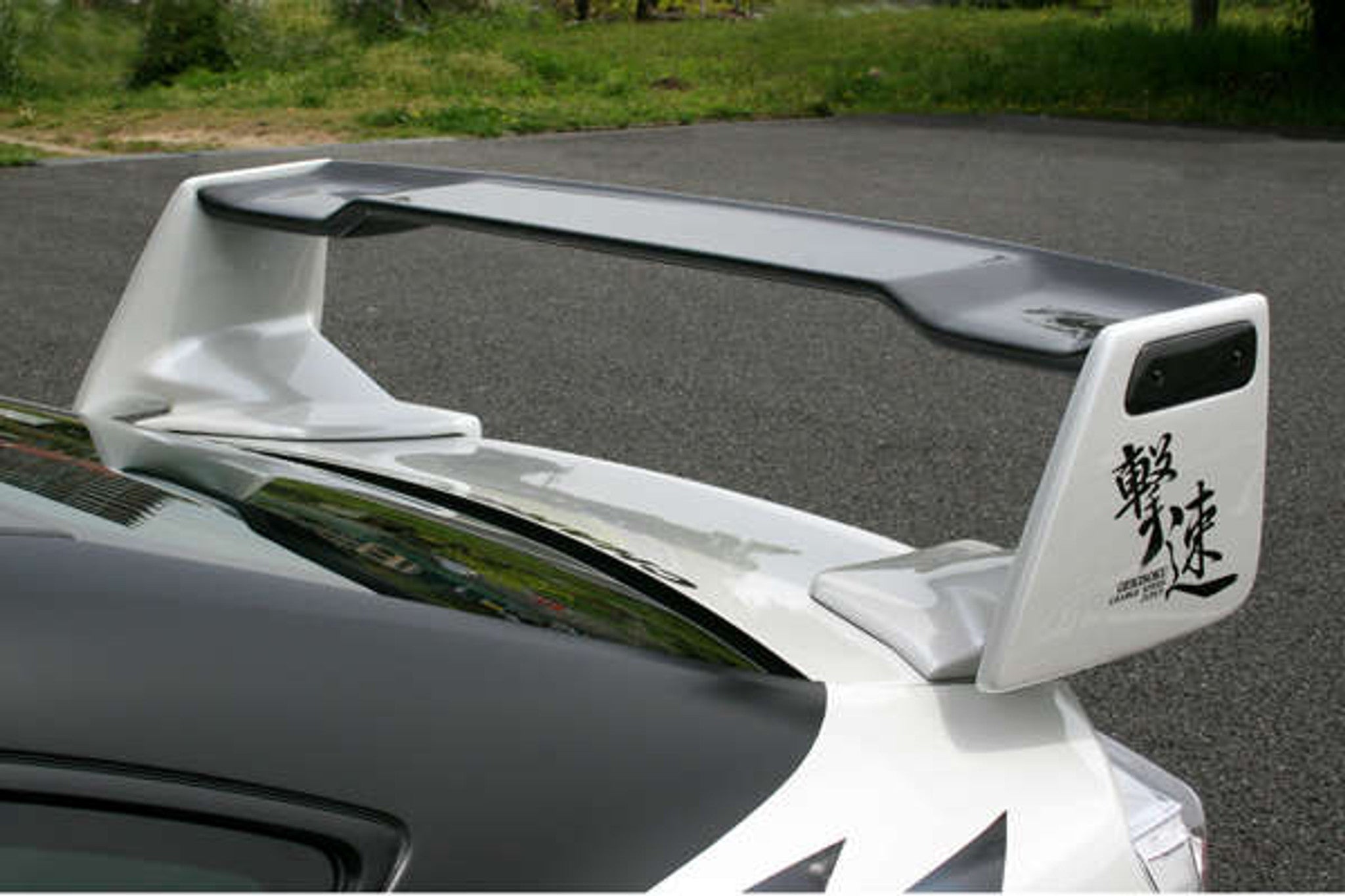 Charge Speed 2013-2020 Subaru BRZ/ Scion FRS/ Toyota 86 All Models 3D Carbon Wing With FRP Base