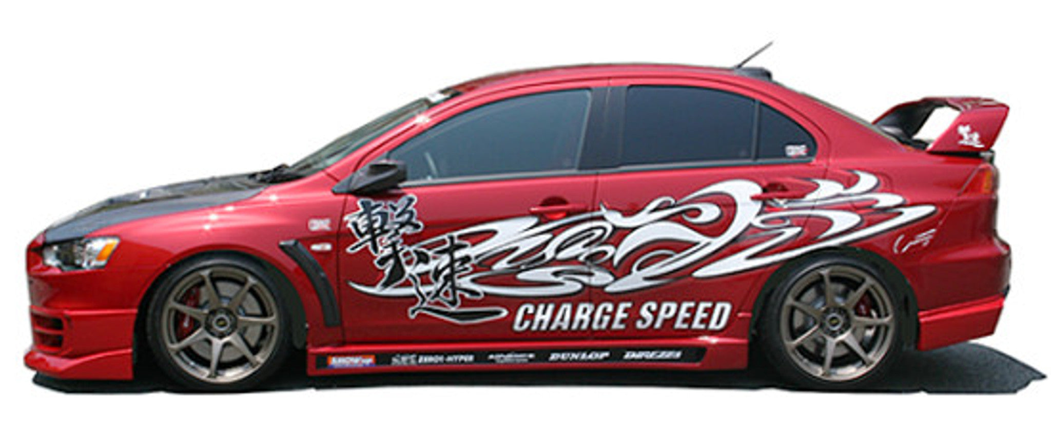 Charge Speed 2008-2017 Mitsubishi Lancer Evo X Full Half Type Lip Kit