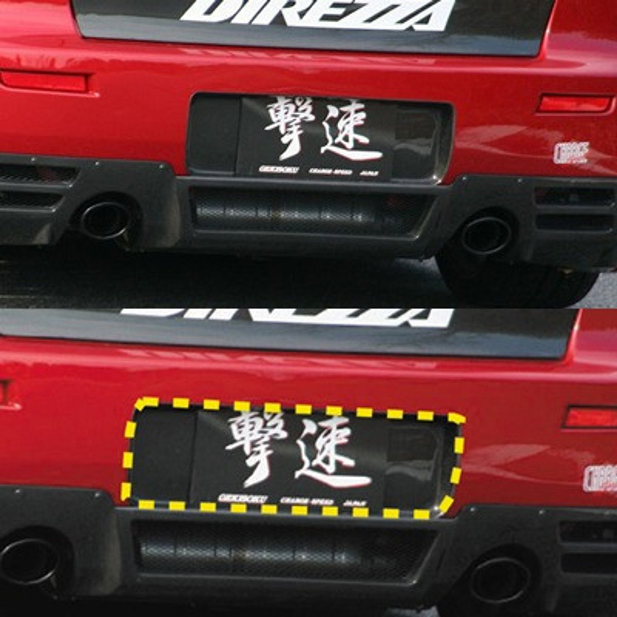 Charge Speed 2008-2017 Mitsubishi Lancer/ Lancer EX/ Ralliart/ Evo X Rear License Plate Cowl Carbon