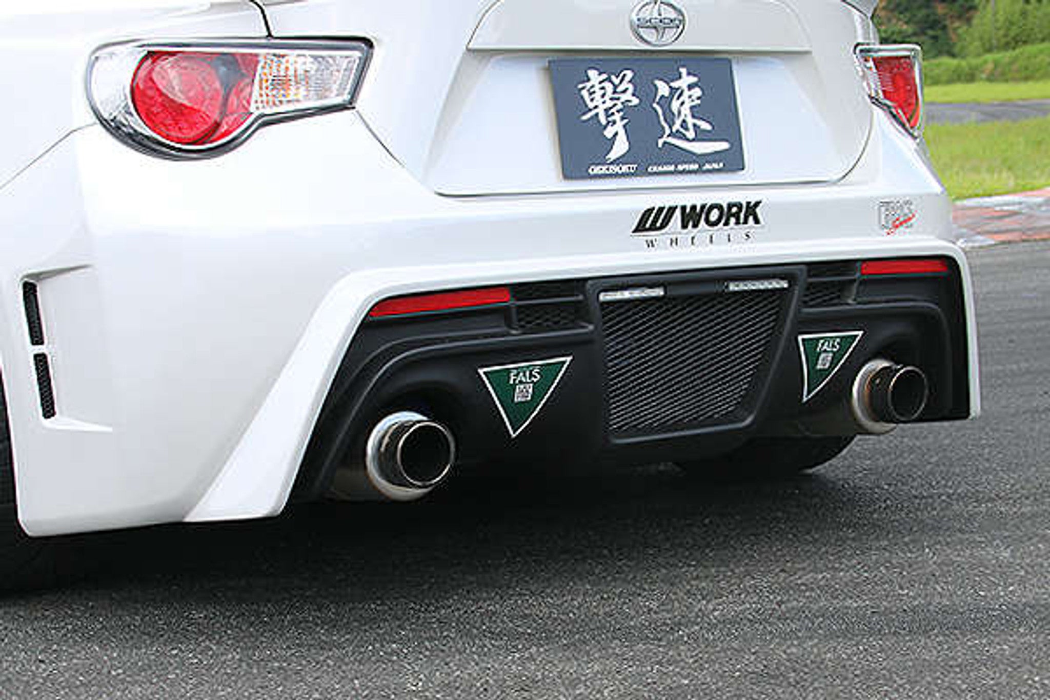 Charge Speed 2013-2020 Subaru BR-Z ZC-6/ 2017-2020 Toyota 86 ZN-6 Type 2 Rear Bumper with LED BACKUP LAMP and REAR REFLECTOR