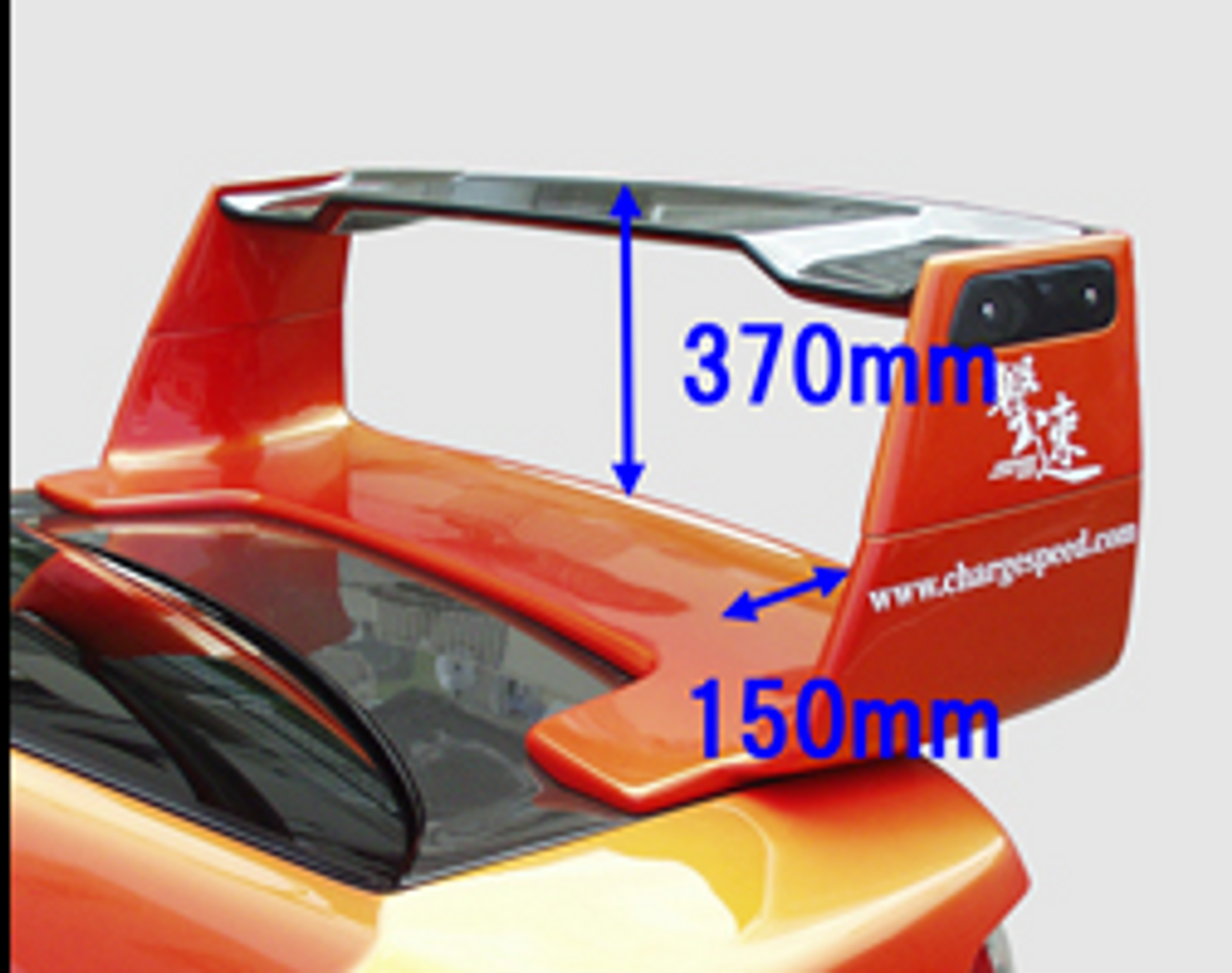 Charge Speed 2002-2007 Subaru WRX Full Composite Wing 3D With 3D Carbon Top