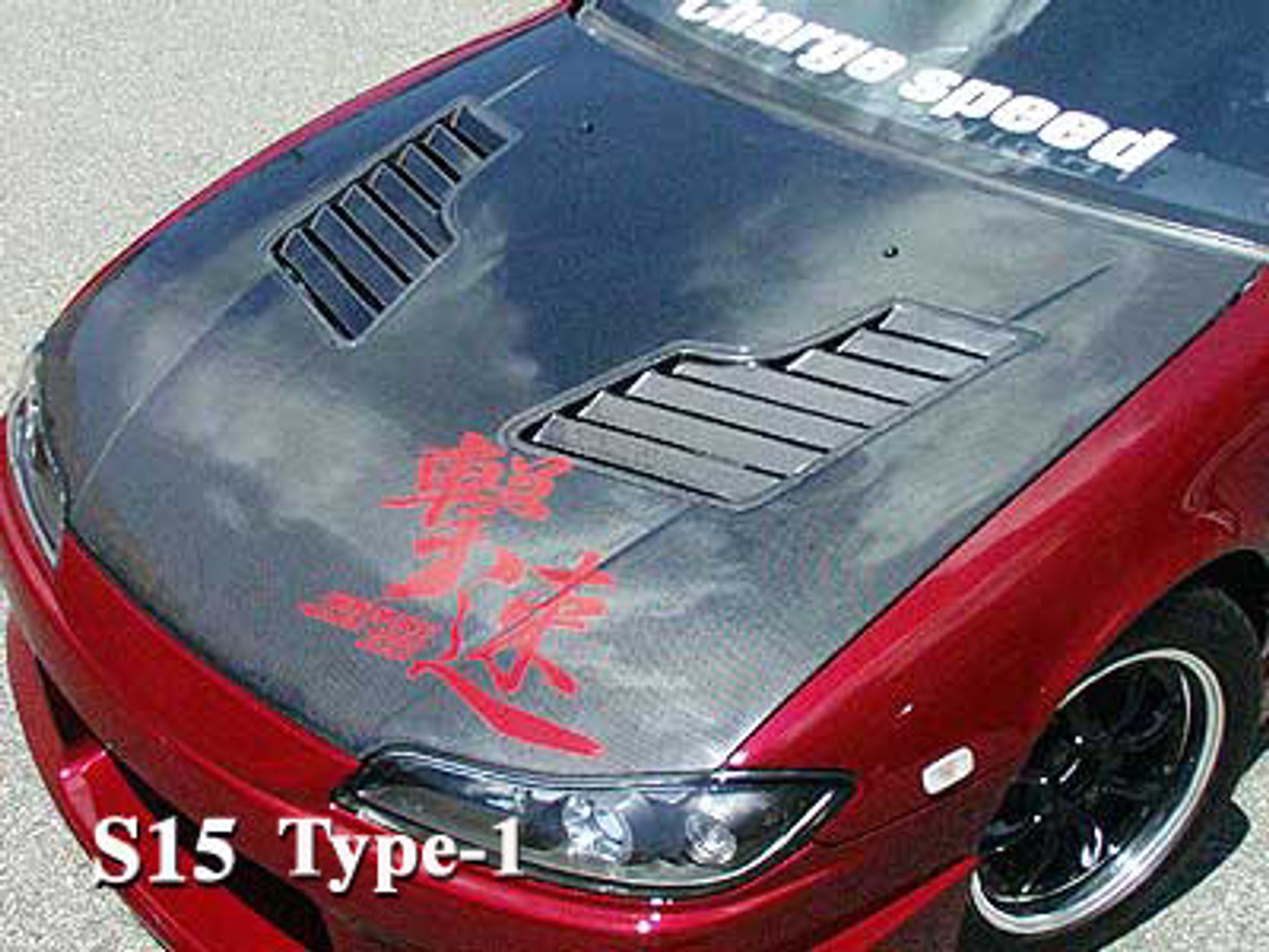 Charge Speed 1995-1998 Nissan 240SX S-14 Conversion to S-15 Wide Body Complete Kit With Vented FRP Hood