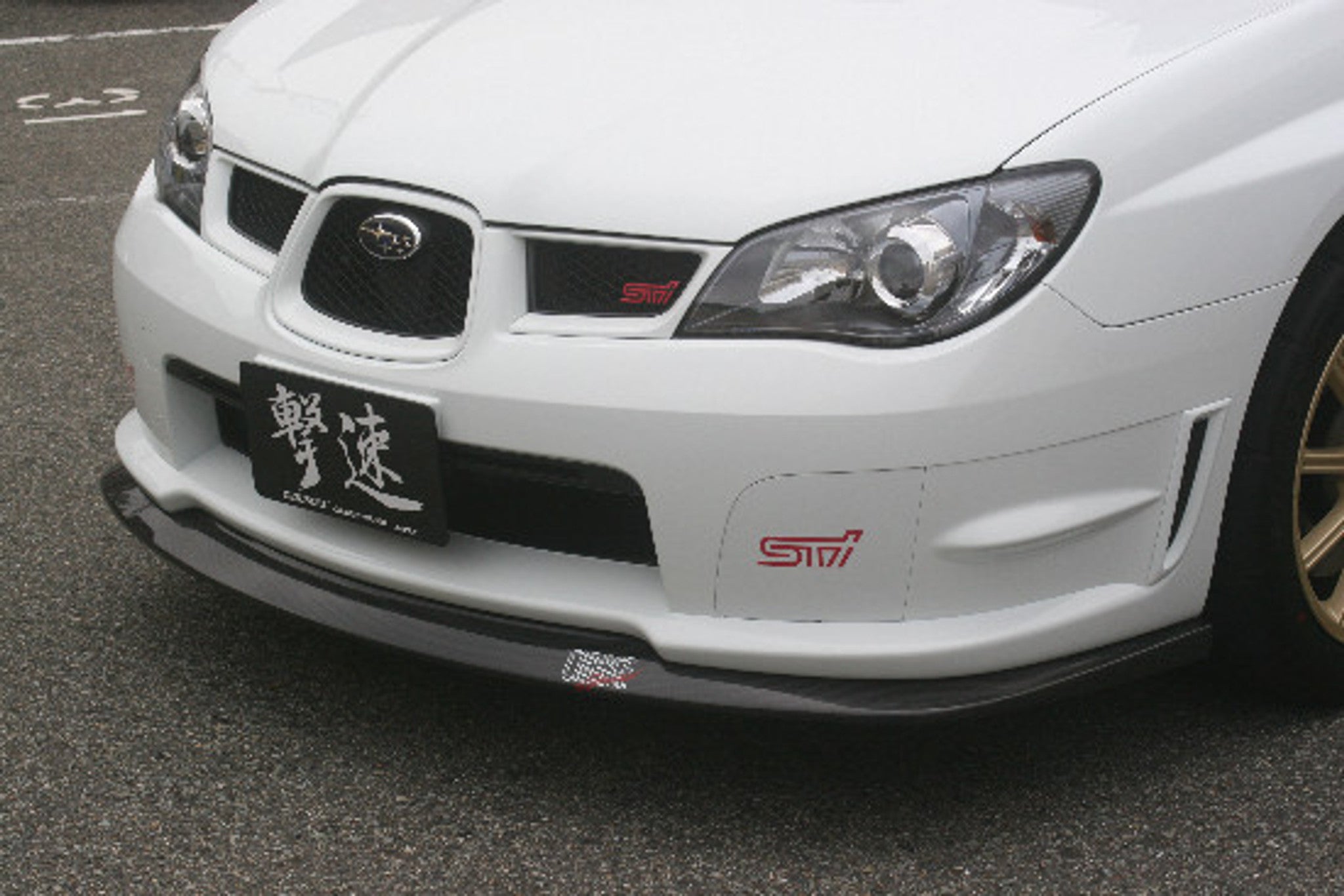 Charge Speed 2006-2007 Subaru WRX GD-F Bottom Lines Full Lip Kit Type-1 for STi