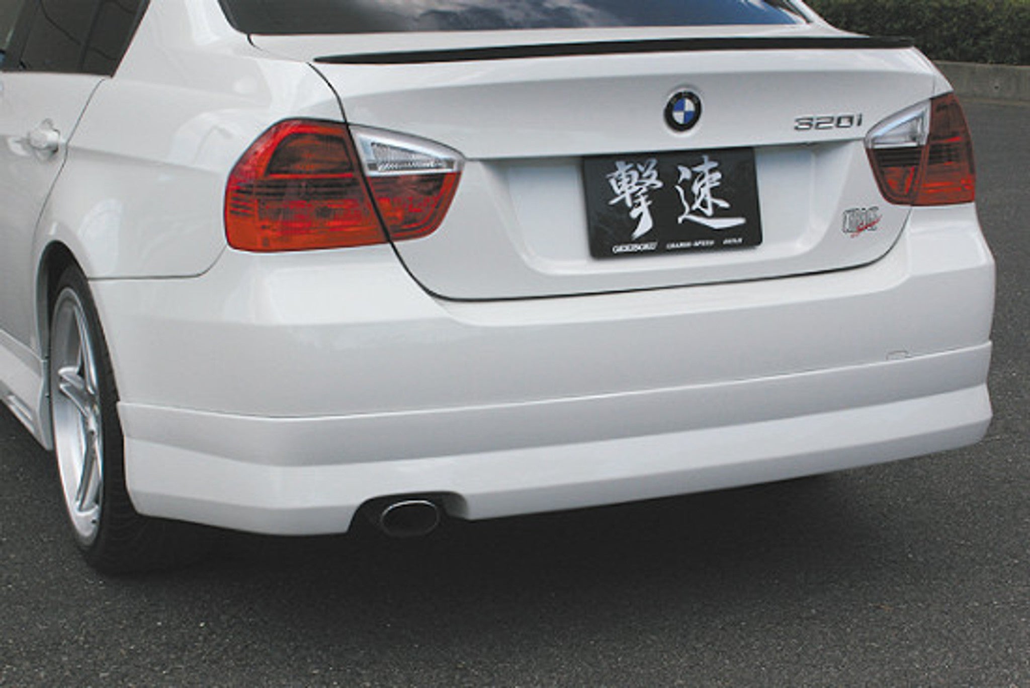 CHARGE SPEED 2005-2008 BMW E90 3-SERIES SEDAN FRP REAR SKIRT