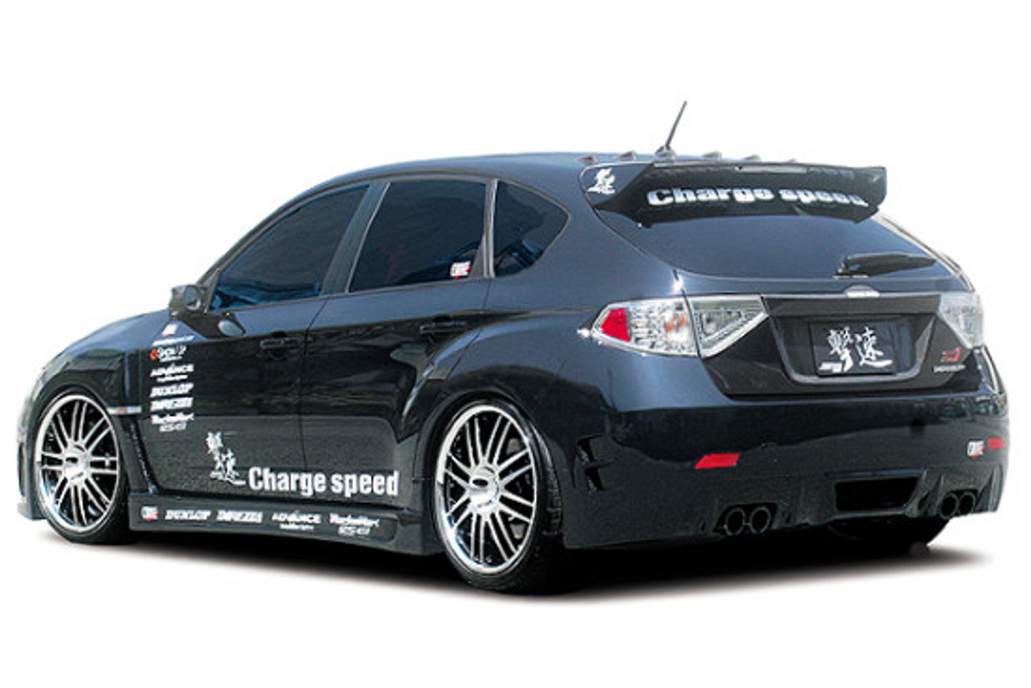 Charge Speed 2008-2014 Subaru WRX STi GR-B Hatchback Type-1 Full Body Kit