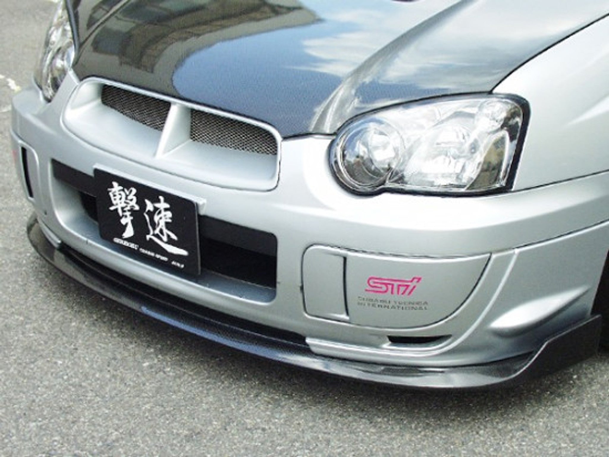 Charge Speed 2004-2005 Subaru Impreza GD-B Peanut Eye Latter Model BottomLine Type-2 Carbon Full Lip Kit