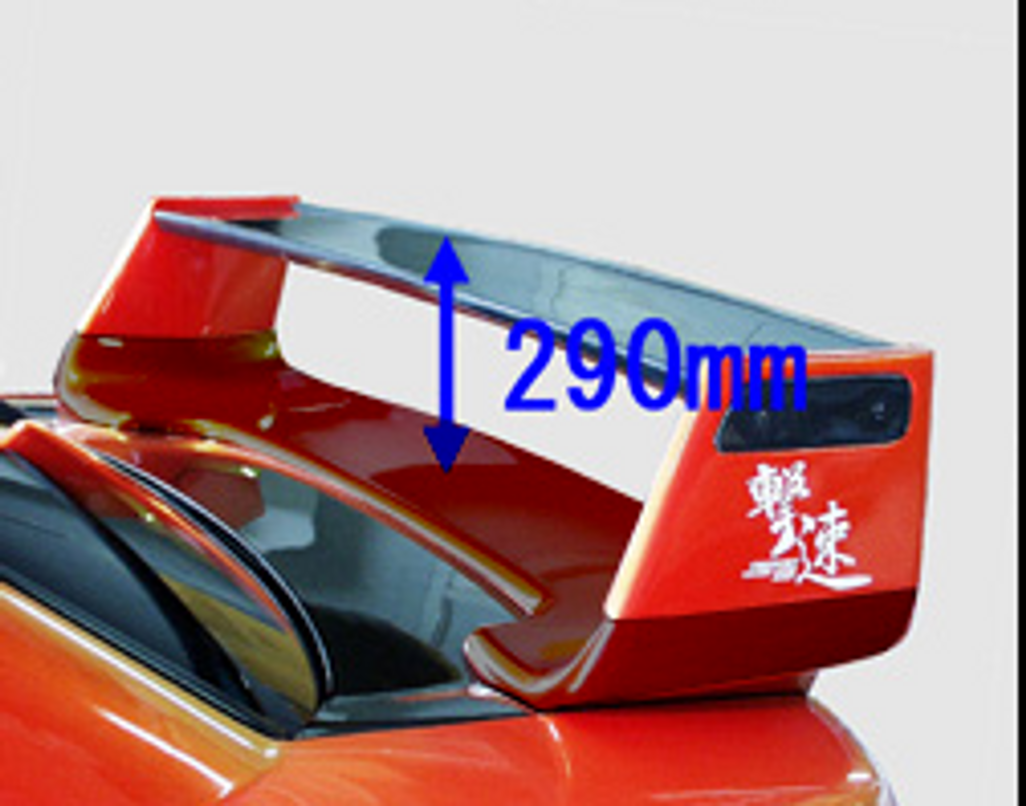 Charge Speed 2002-2007 Subaru WRX Half Composite Straight Carbon Top