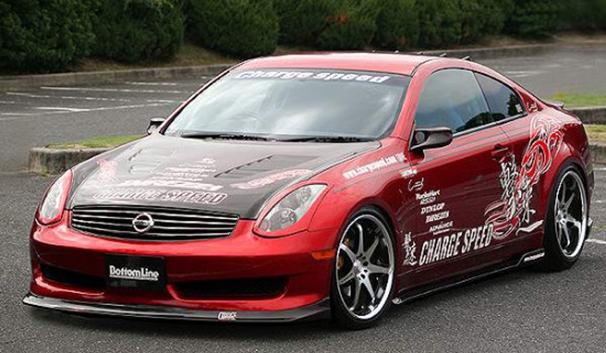 Charge Speed 2003-2007 Infiniti G-35 Coupe Bottom Line Side Skirts FRP