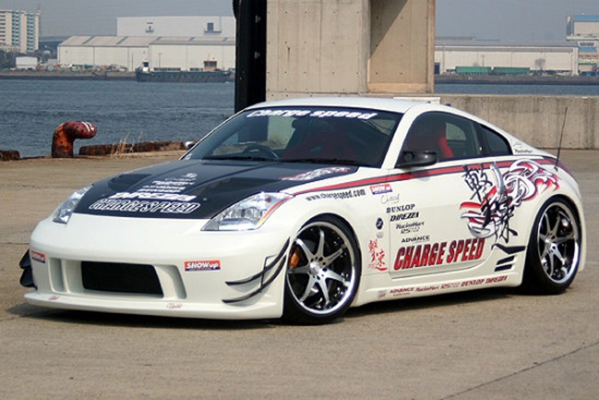 Charge Speed 2003-2008 Nissan 350Z Long Nose Front Bumper