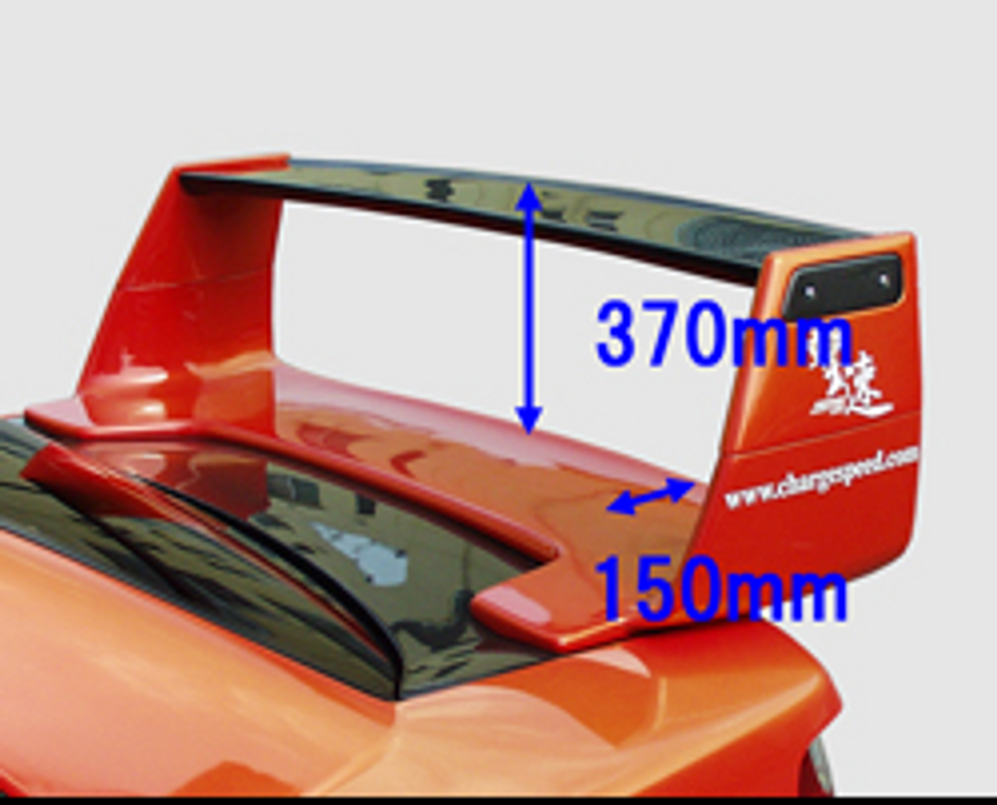 Charge Speed 2002-2007 Subaru WRX Full Composite Wing Straight With Carbon Top