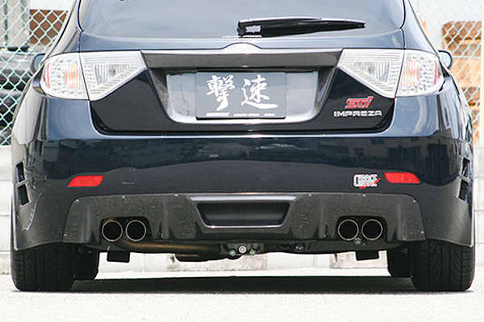 Charge Speed 2008-2014 Subaru Impreza GR-B STi 5Doors HB Rear Diffuser Cowl for Charge Speed Type 1 Rear Bumper FRP