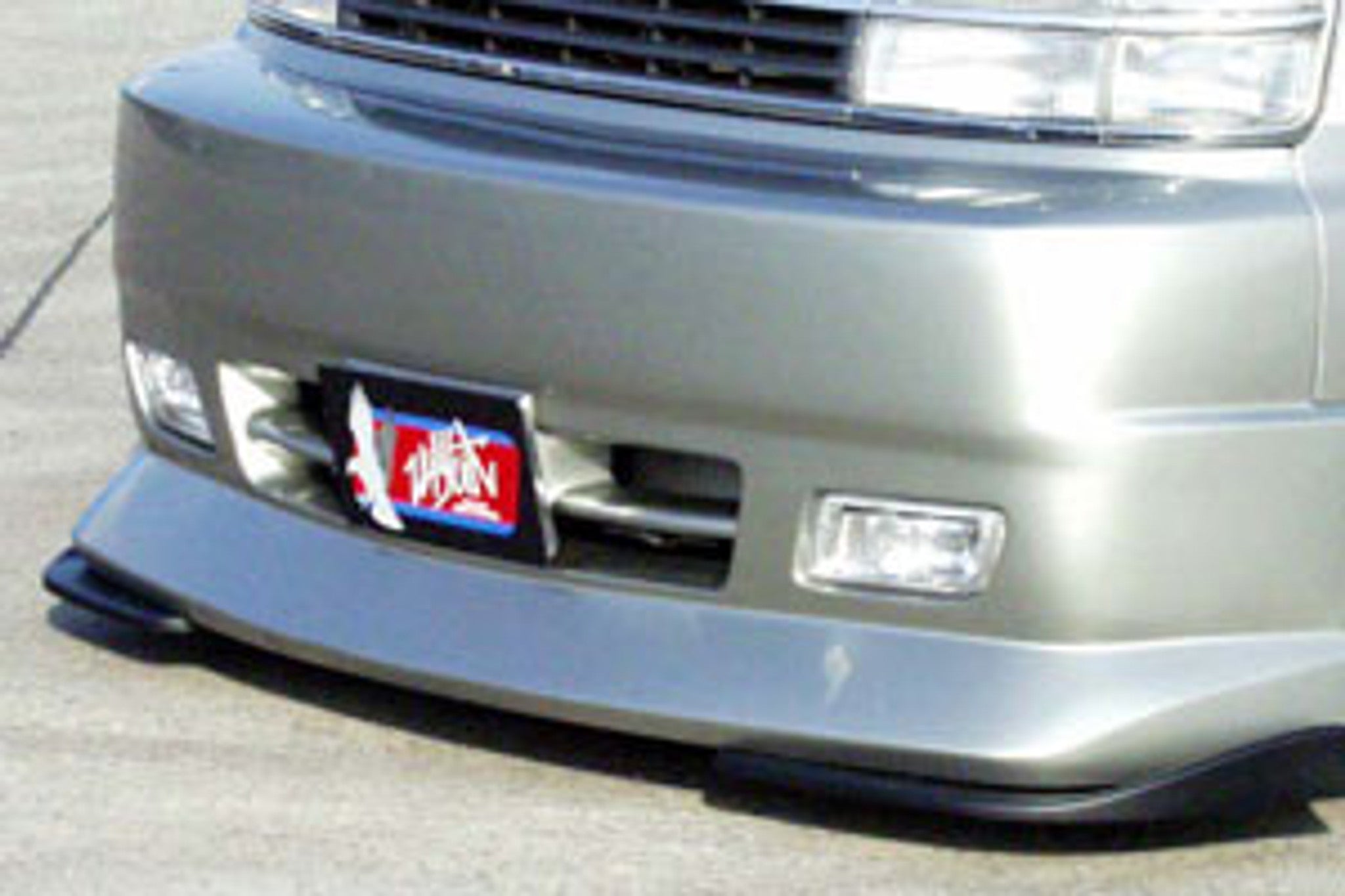 Charge Speed Universal Cup Spoiler Small Size (ABS)