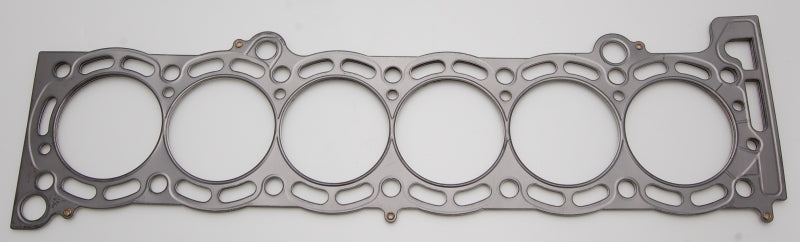 Cometic MLS head gasket for 87-92 Toyota Supra 7MGTE, 84mm bore, .056 inch thickness, high-performance engine part.