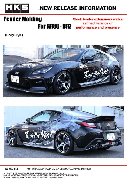 HKS 2022+ Toyota GR86 and Subaru BRZ fender molding kit installed on car body, showcasing sleek body kit styling.