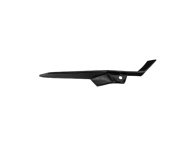 2023+ CHEVROLET CORVETTE C8 Z06 | CARBON FIBER FRONT BUMPER GRILLE INSERT PAIR