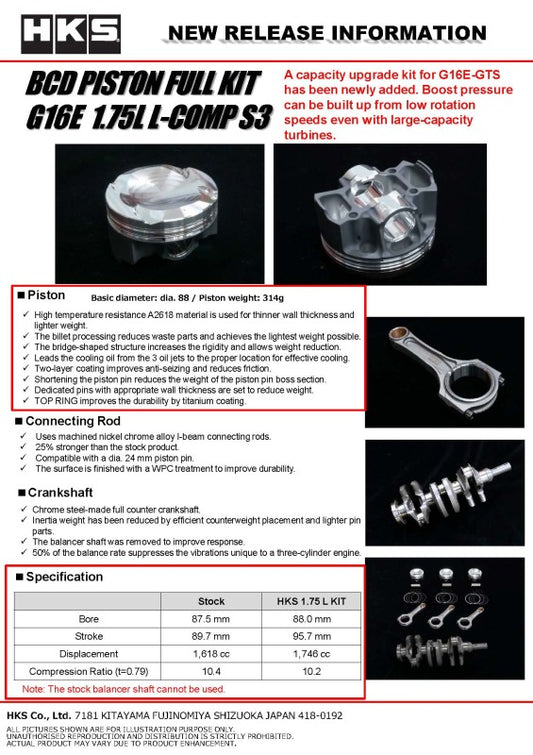 HKS forged piston set for G16E 1.75L L-Comp S3 D88 engine, 4-cylinder high-performance engine components