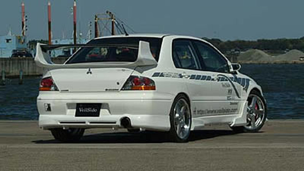 VeilSide 2002-2005 Mitsubishi Lancer EVO VII & VIII Ver. I JDM Carbon Rear Skirt