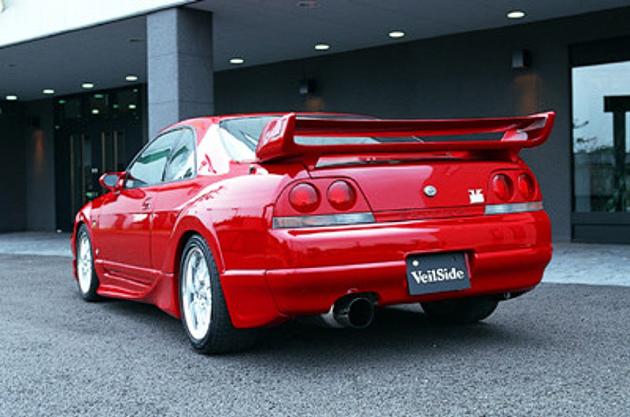 VeilSide 1993-1998 Nissan Skyline GTS JDM ECR33 E-I Model Rear Under Spoiler (FRP)