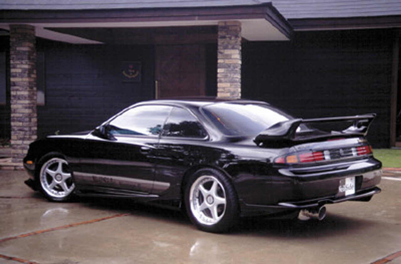VeilSide 1997-1998 Nissan 240SX S14 Silvia Kouki C-I Model Rear Under Caps (FRP)